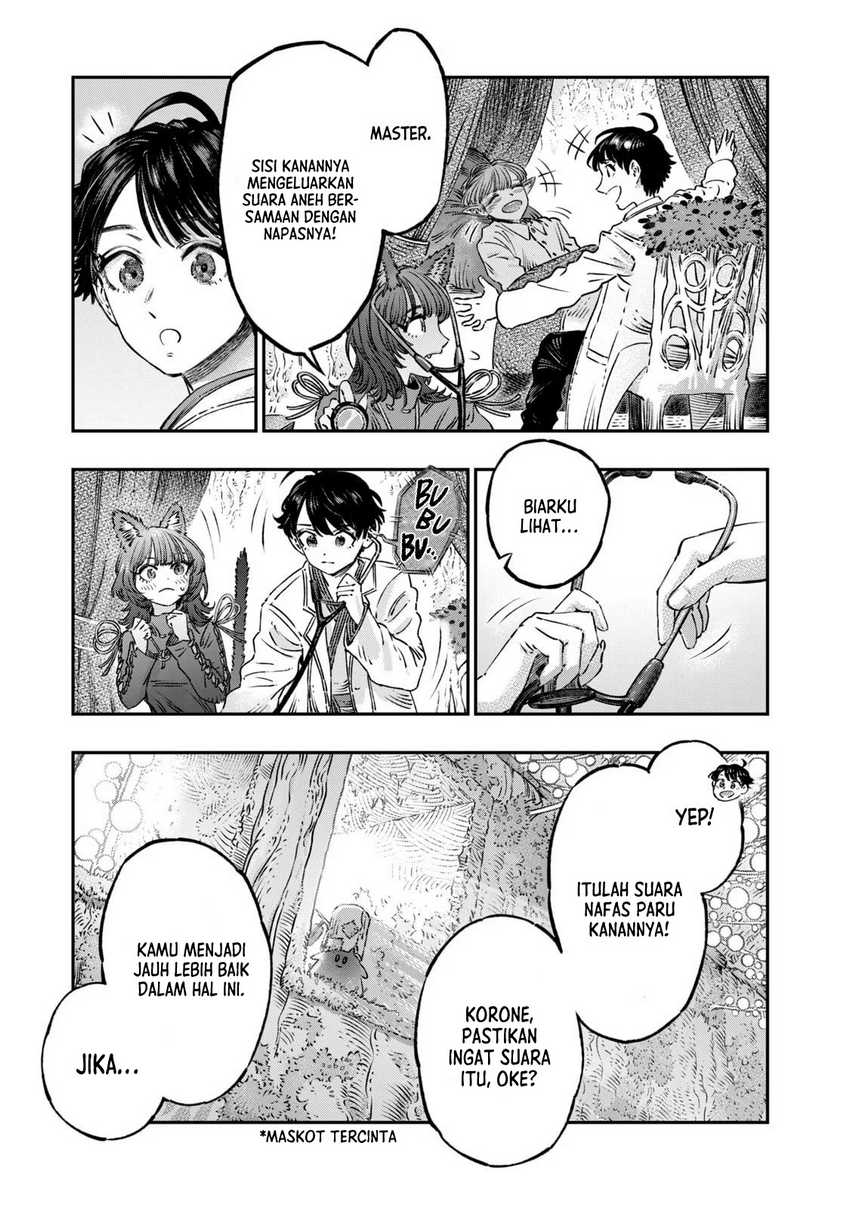 Koudou ni Hattatsu Shita Igaku wa Mahou to Kubetsu ga Tsukanai Chapter 13