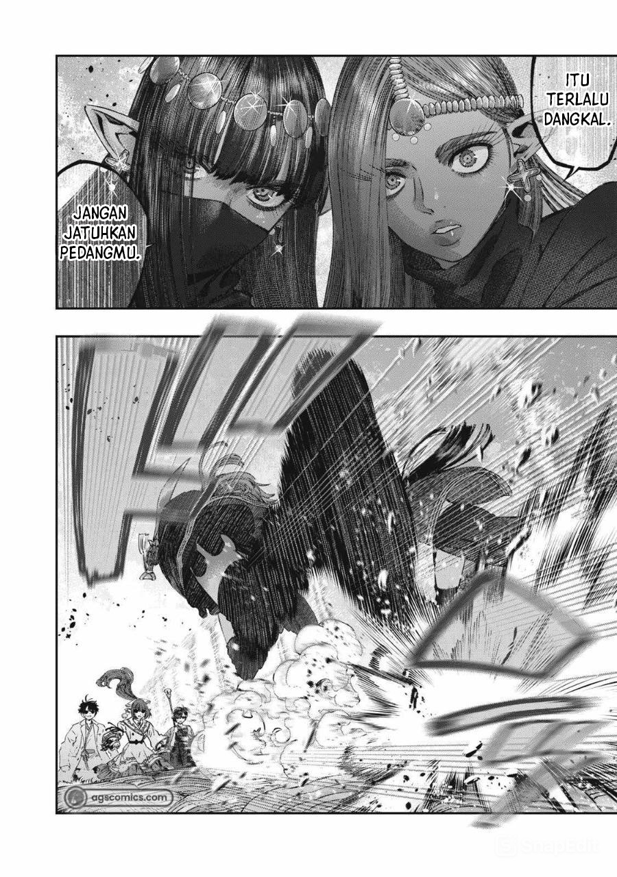 Koudou ni Hattatsu Shita Igaku wa Mahou to Kubetsu ga Tsukanai Chapter 24