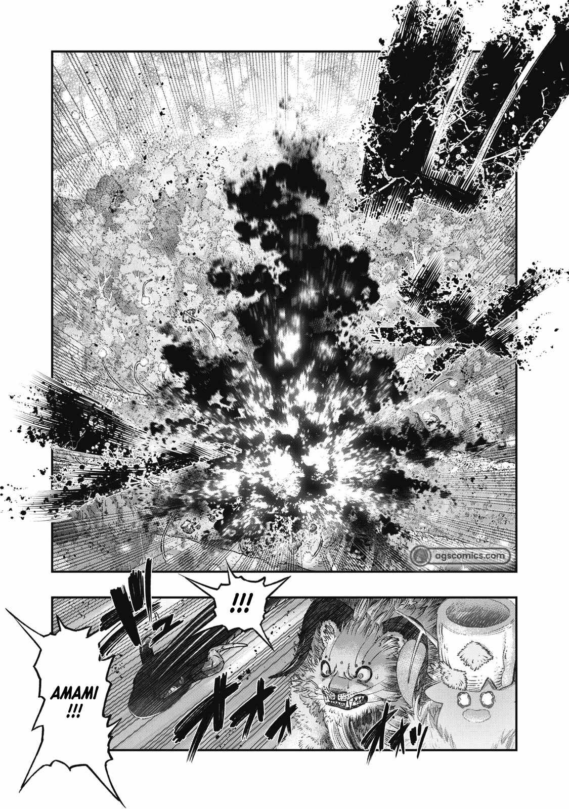 Koudou ni Hattatsu Shita Igaku wa Mahou to Kubetsu ga Tsukanai Chapter 24
