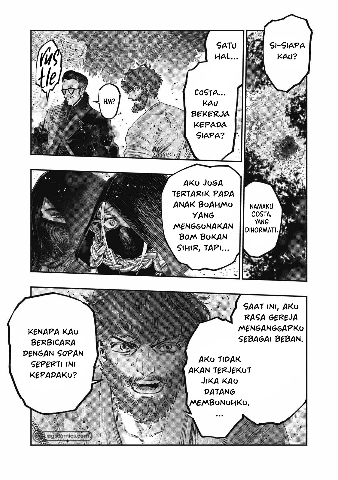 Koudou ni Hattatsu Shita Igaku wa Mahou to Kubetsu ga Tsukanai Chapter 24