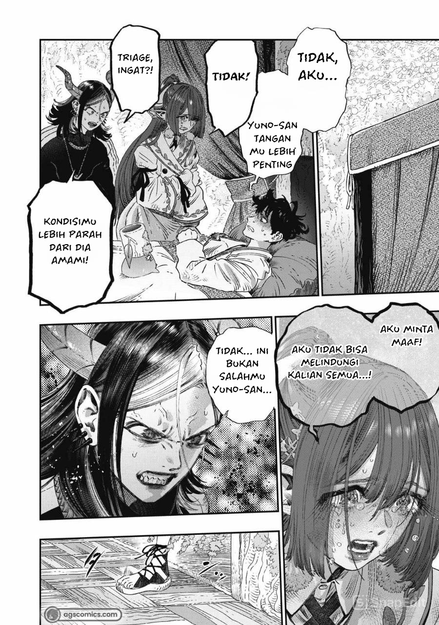 Koudou ni Hattatsu Shita Igaku wa Mahou to Kubetsu ga Tsukanai Chapter 24