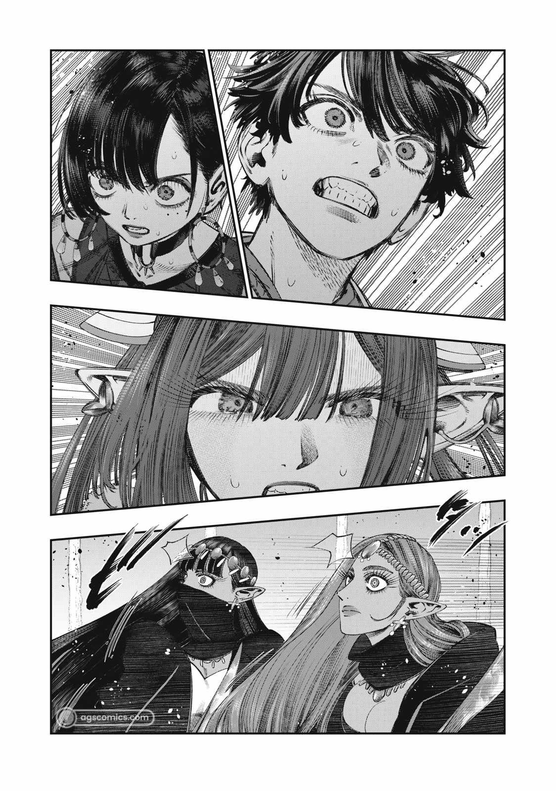 Koudou ni Hattatsu Shita Igaku wa Mahou to Kubetsu ga Tsukanai Chapter 24