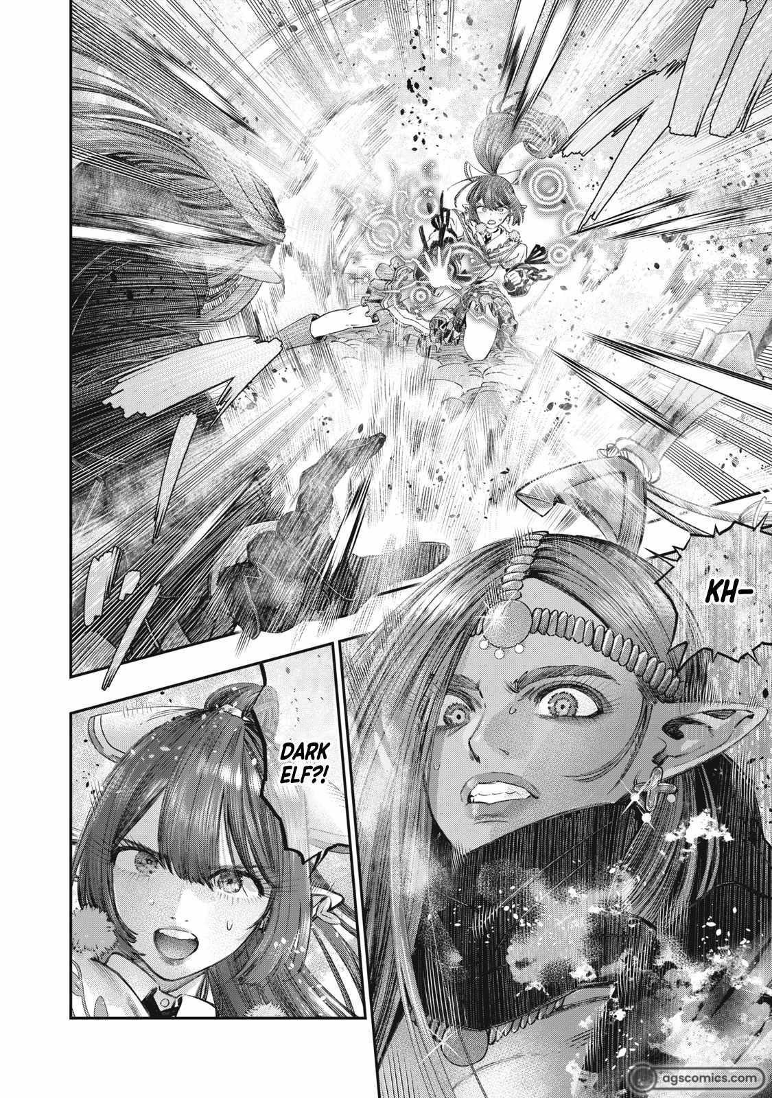 Koudou ni Hattatsu Shita Igaku wa Mahou to Kubetsu ga Tsukanai Chapter 24