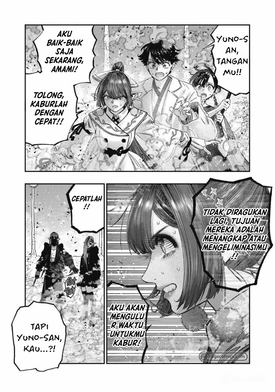 Koudou ni Hattatsu Shita Igaku wa Mahou to Kubetsu ga Tsukanai Chapter 24