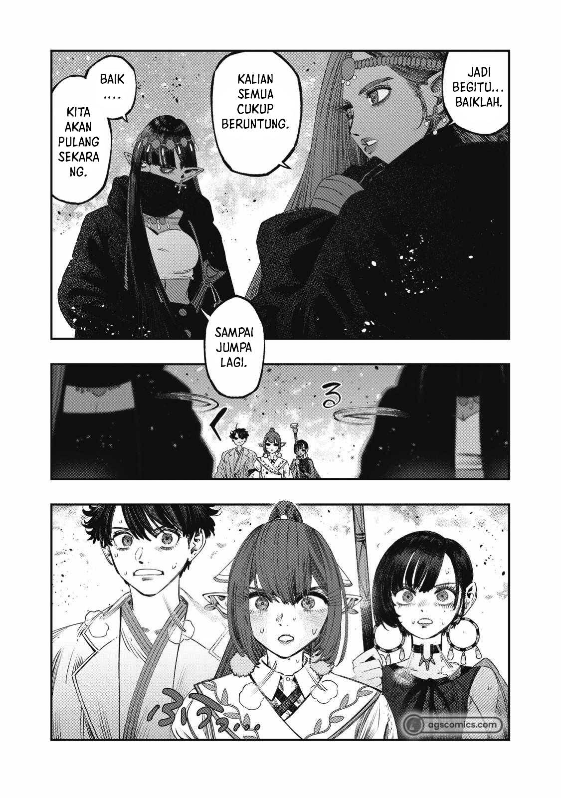 Koudou ni Hattatsu Shita Igaku wa Mahou to Kubetsu ga Tsukanai Chapter 24