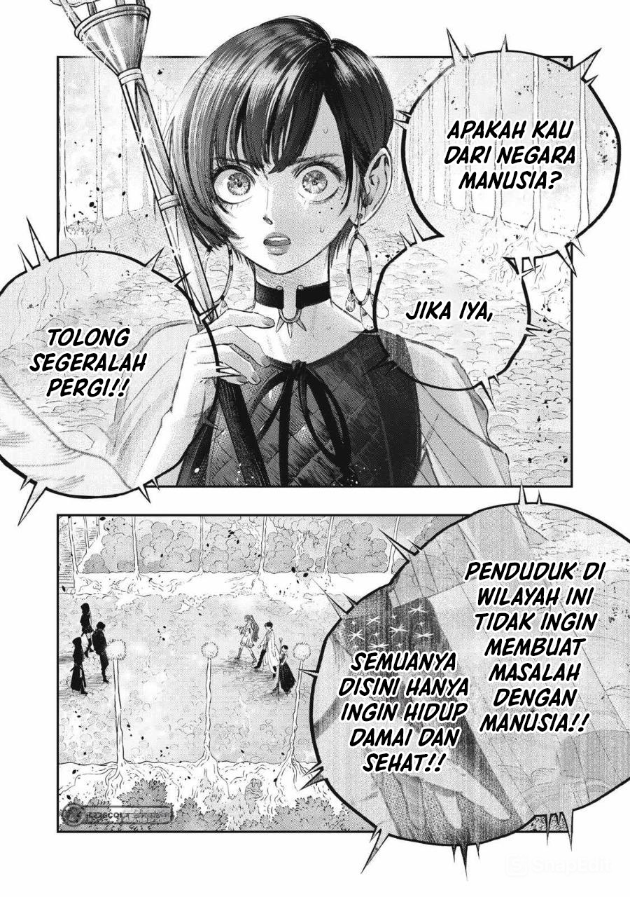 Koudou ni Hattatsu Shita Igaku wa Mahou to Kubetsu ga Tsukanai Chapter 24