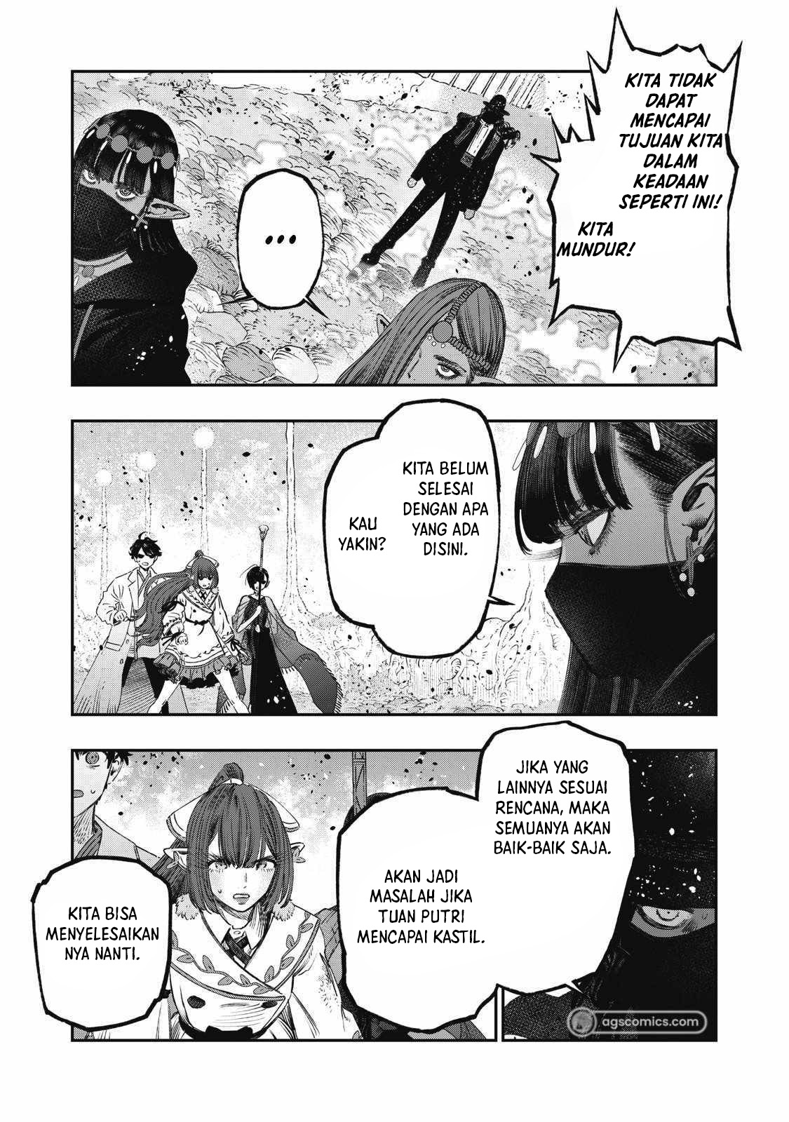 Koudou ni Hattatsu Shita Igaku wa Mahou to Kubetsu ga Tsukanai Chapter 24