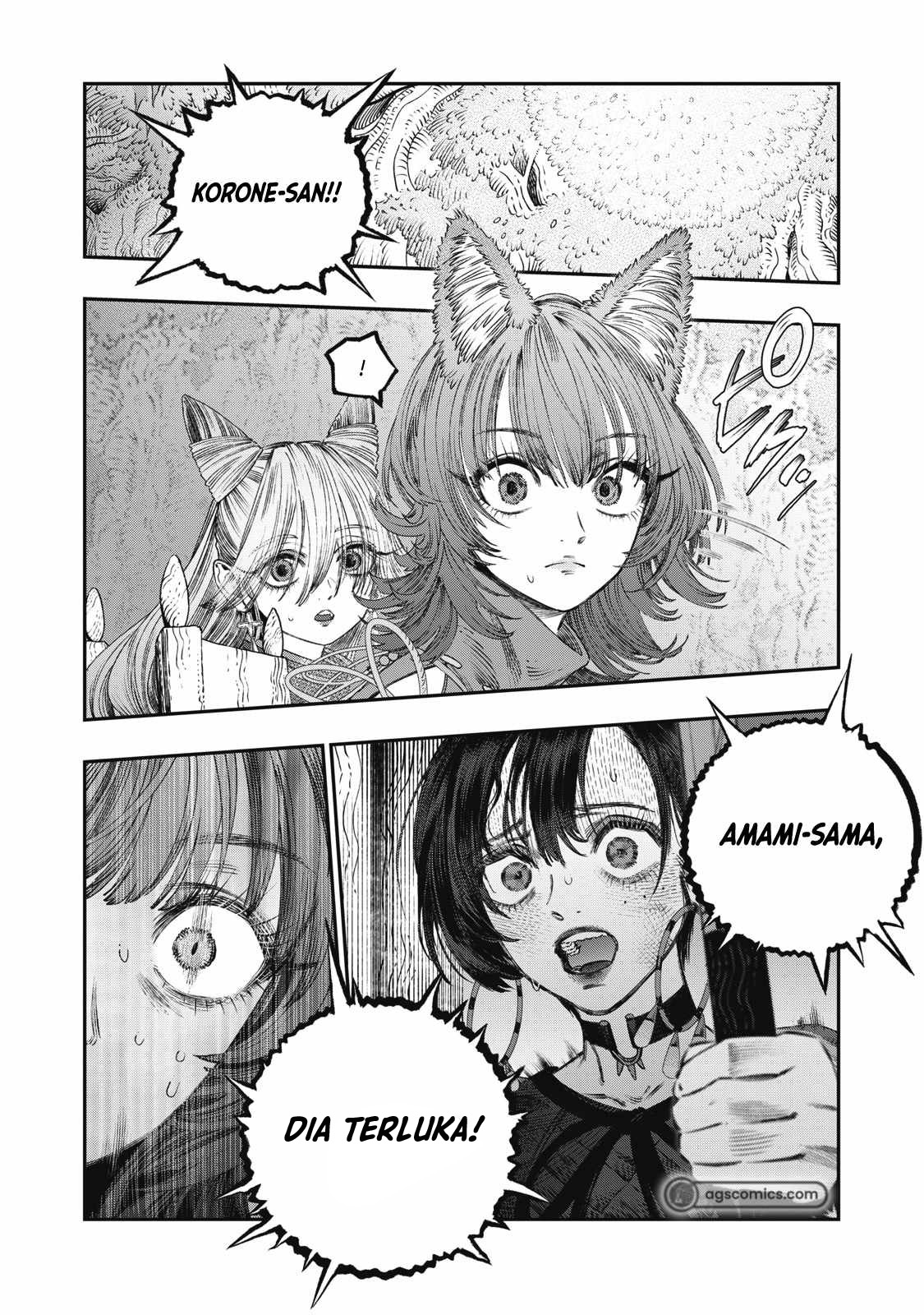 Koudou ni Hattatsu Shita Igaku wa Mahou to Kubetsu ga Tsukanai Chapter 24