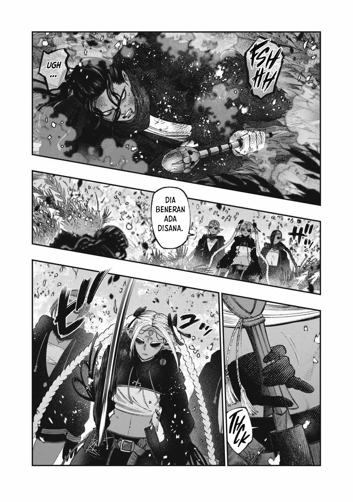Koudou ni Hattatsu Shita Igaku wa Mahou to Kubetsu ga Tsukanai Chapter 25