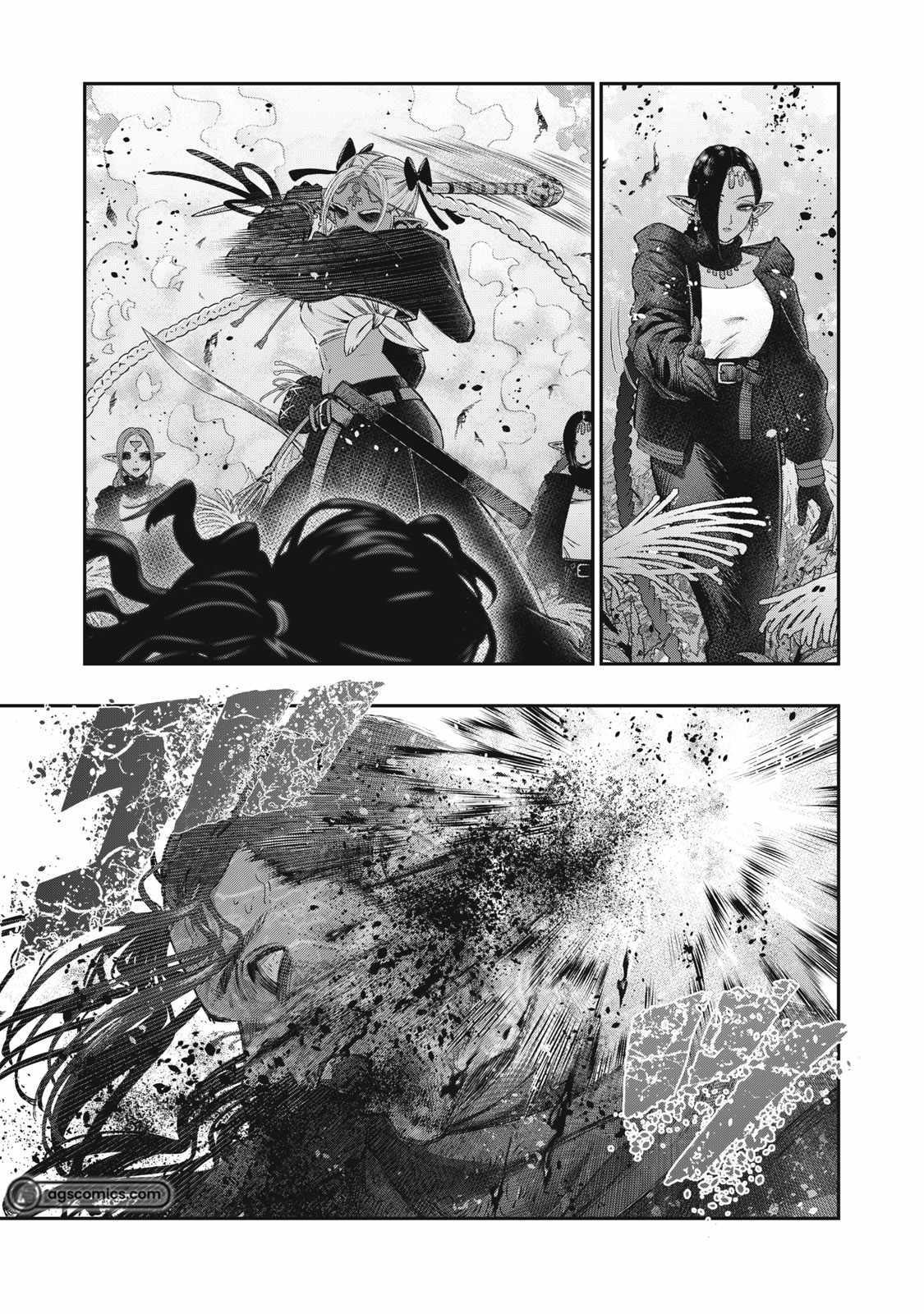Koudou ni Hattatsu Shita Igaku wa Mahou to Kubetsu ga Tsukanai Chapter 25