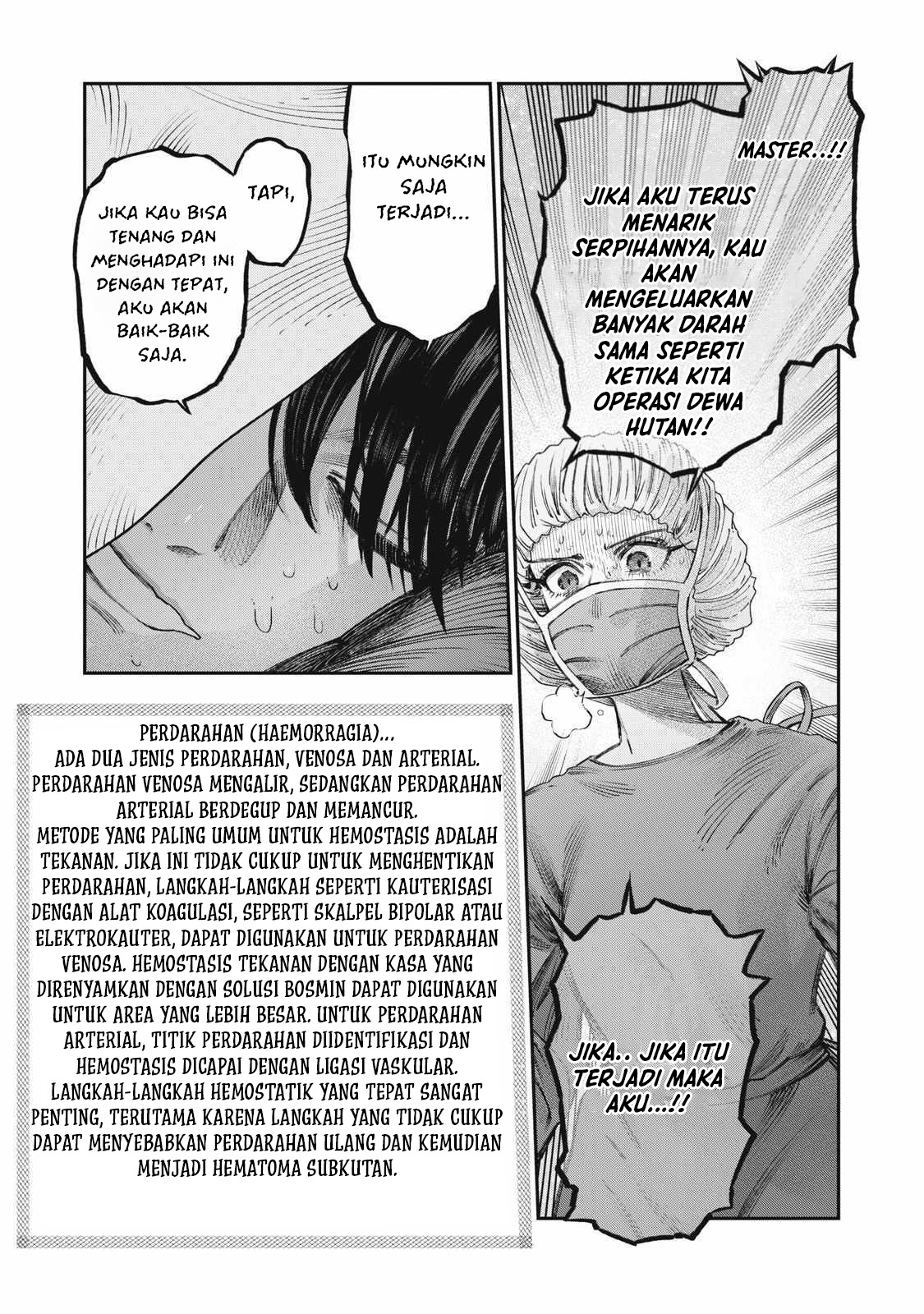 Koudou ni Hattatsu Shita Igaku wa Mahou to Kubetsu ga Tsukanai Chapter 25