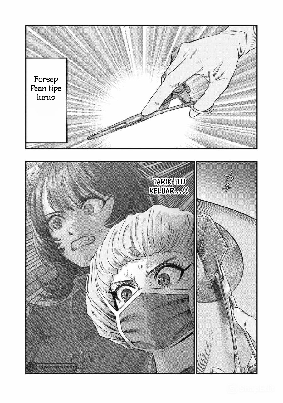 Koudou ni Hattatsu Shita Igaku wa Mahou to Kubetsu ga Tsukanai Chapter 25