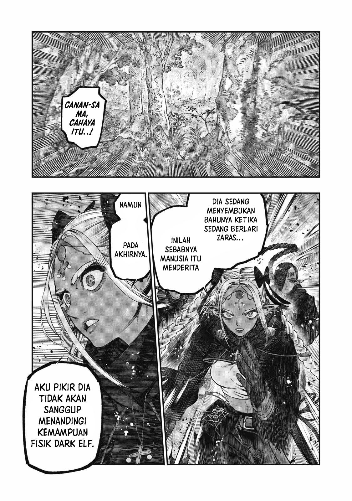 Koudou ni Hattatsu Shita Igaku wa Mahou to Kubetsu ga Tsukanai Chapter 25