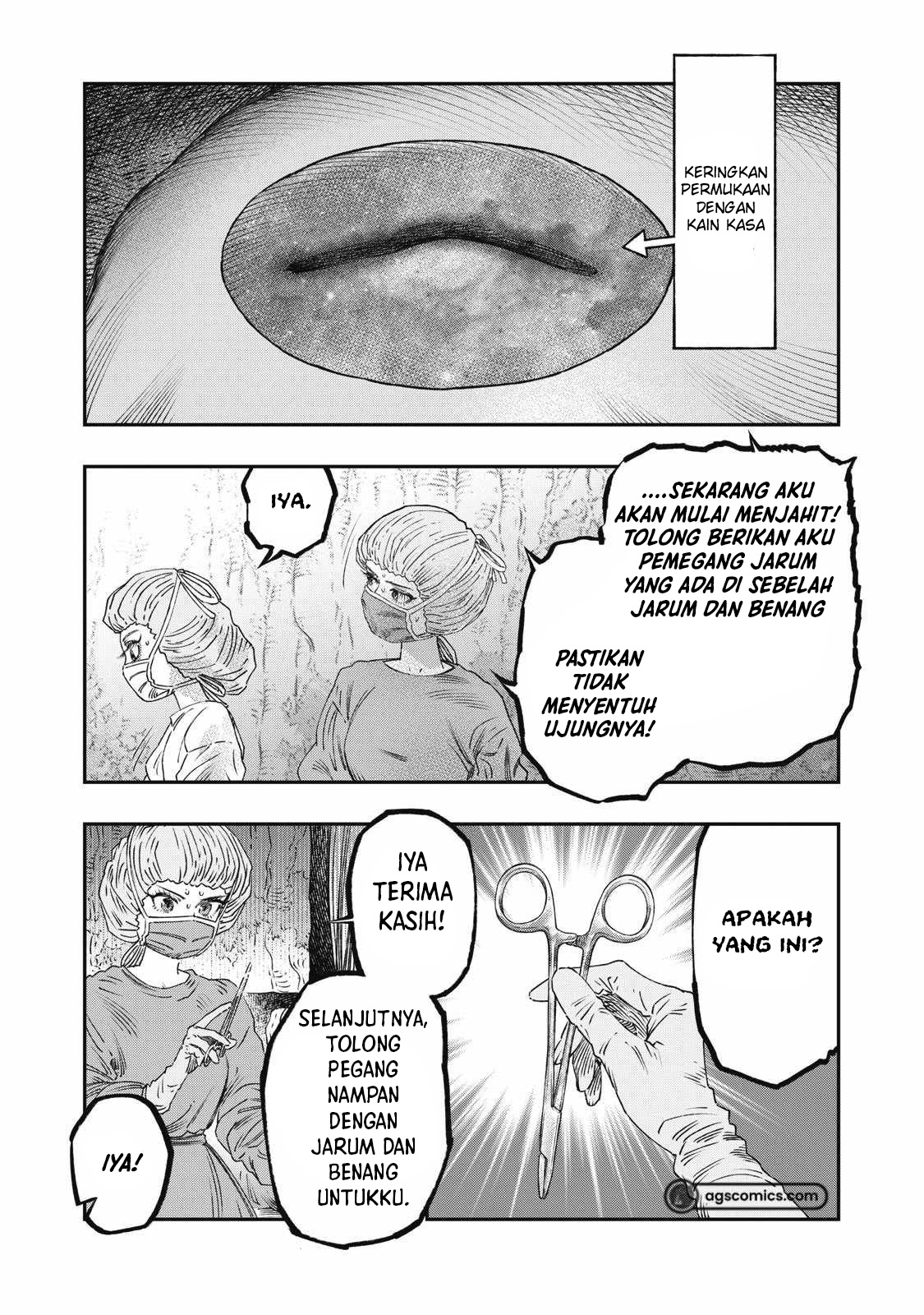 Koudou ni Hattatsu Shita Igaku wa Mahou to Kubetsu ga Tsukanai Chapter 25