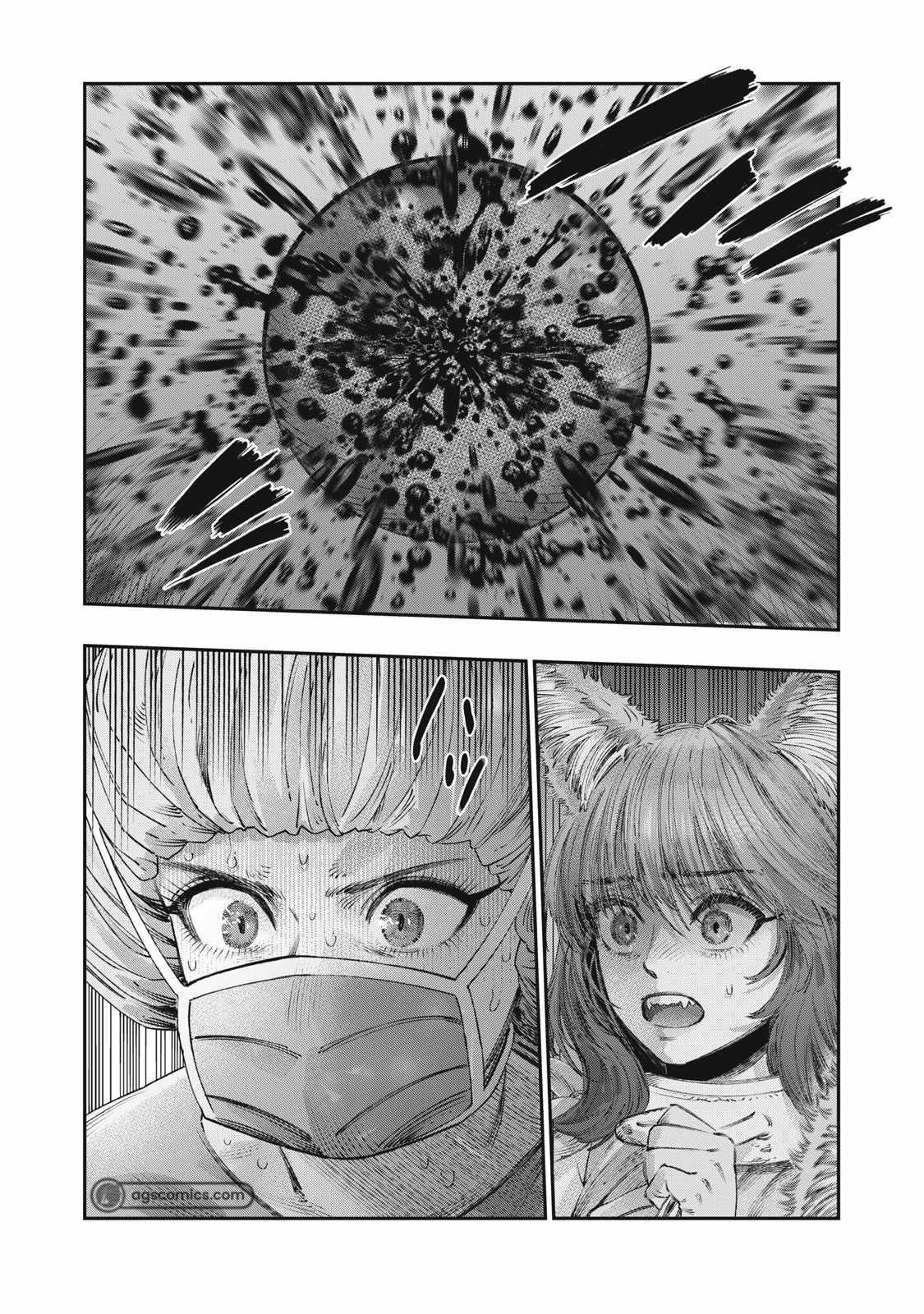 Koudou ni Hattatsu Shita Igaku wa Mahou to Kubetsu ga Tsukanai Chapter 25