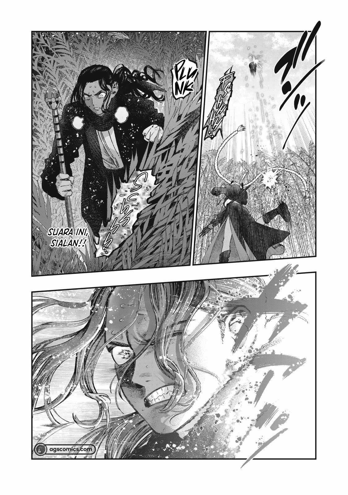 Koudou ni Hattatsu Shita Igaku wa Mahou to Kubetsu ga Tsukanai Chapter 25
