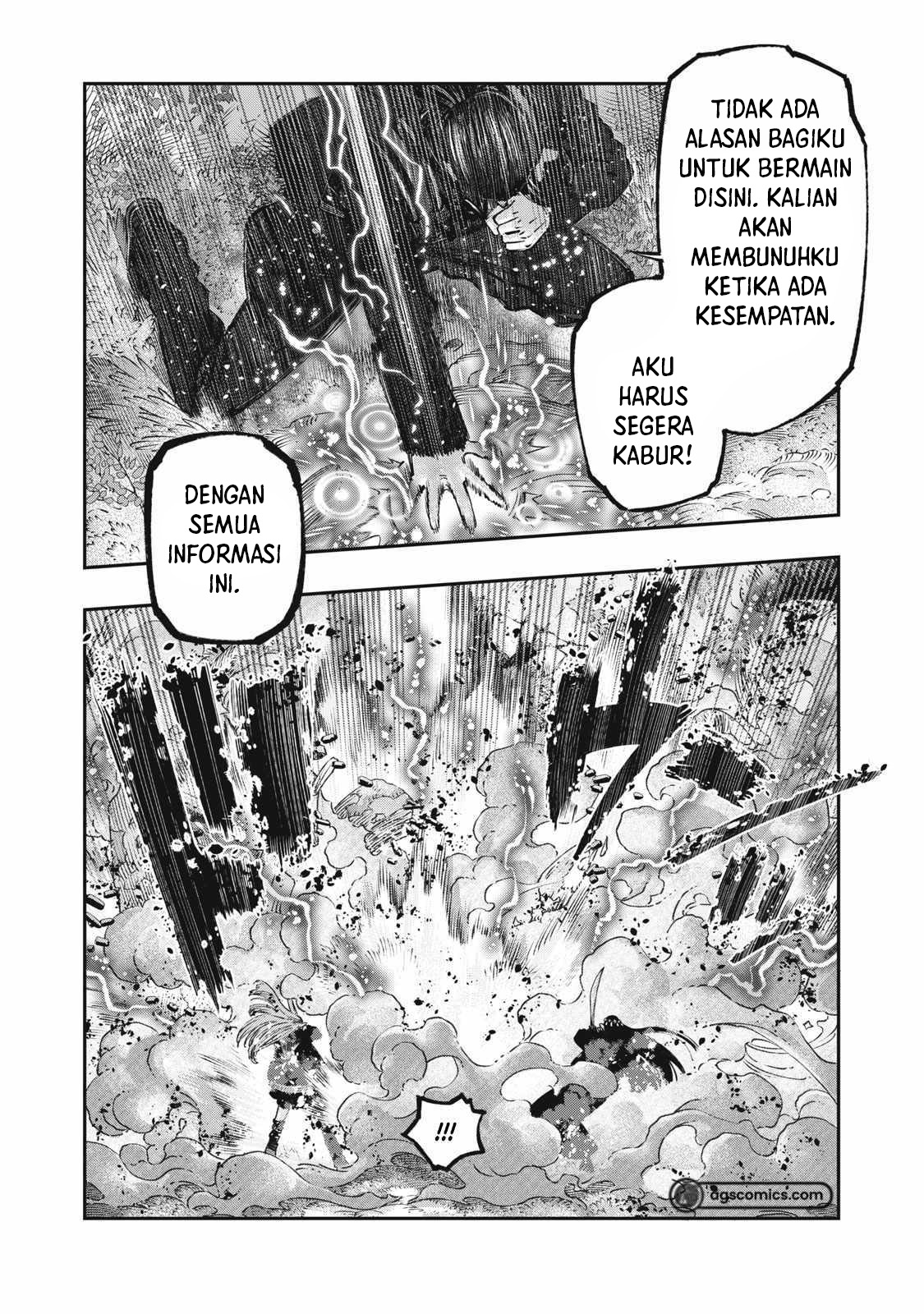 Koudou ni Hattatsu Shita Igaku wa Mahou to Kubetsu ga Tsukanai Chapter 25
