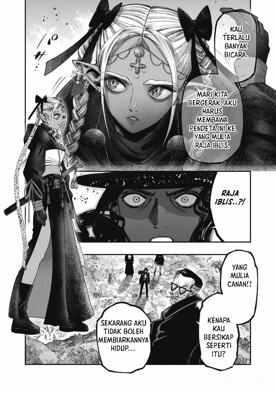 Koudou ni Hattatsu Shita Igaku wa Mahou to Kubetsu ga Tsukanai Chapter 25