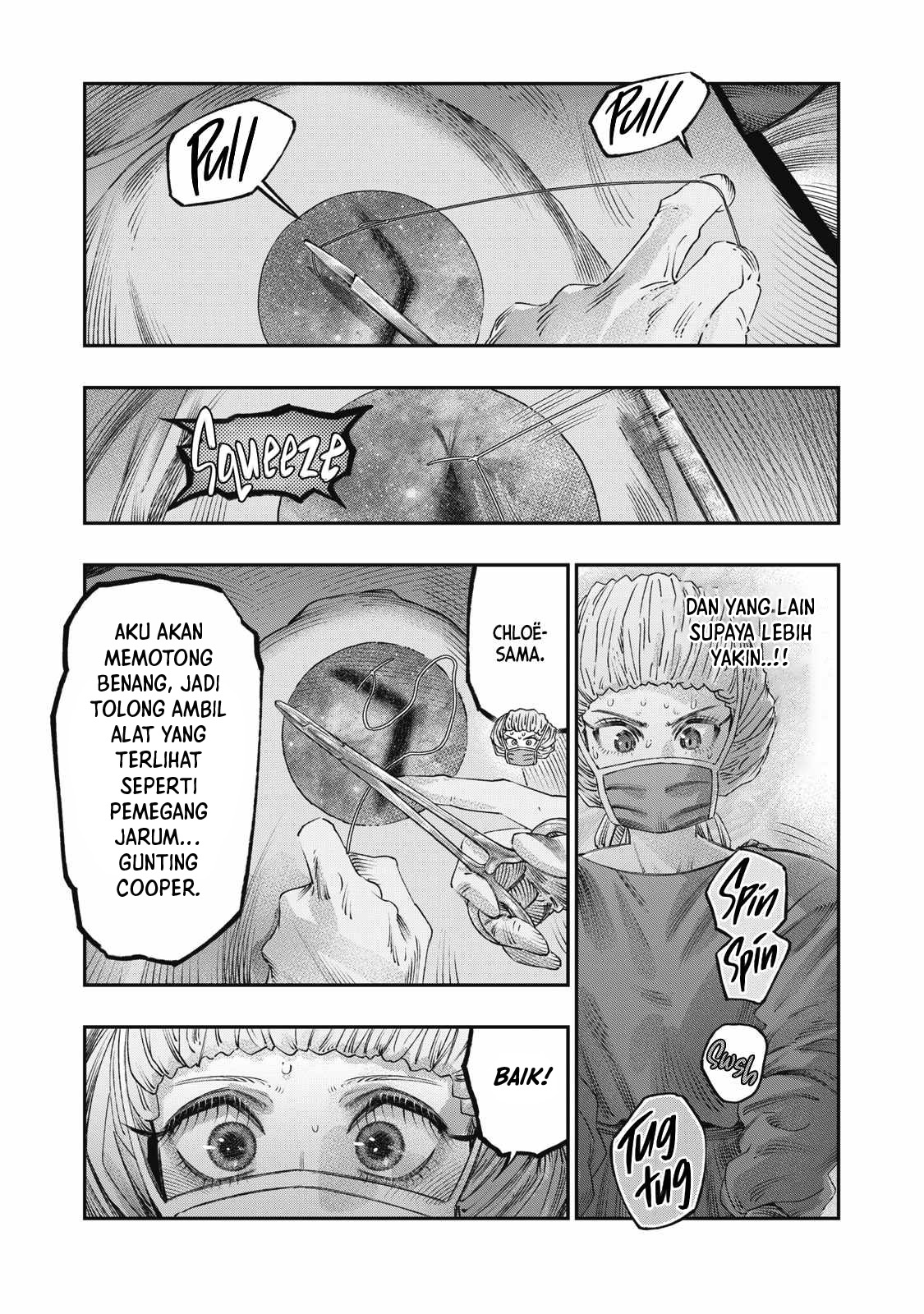 Koudou ni Hattatsu Shita Igaku wa Mahou to Kubetsu ga Tsukanai Chapter 25