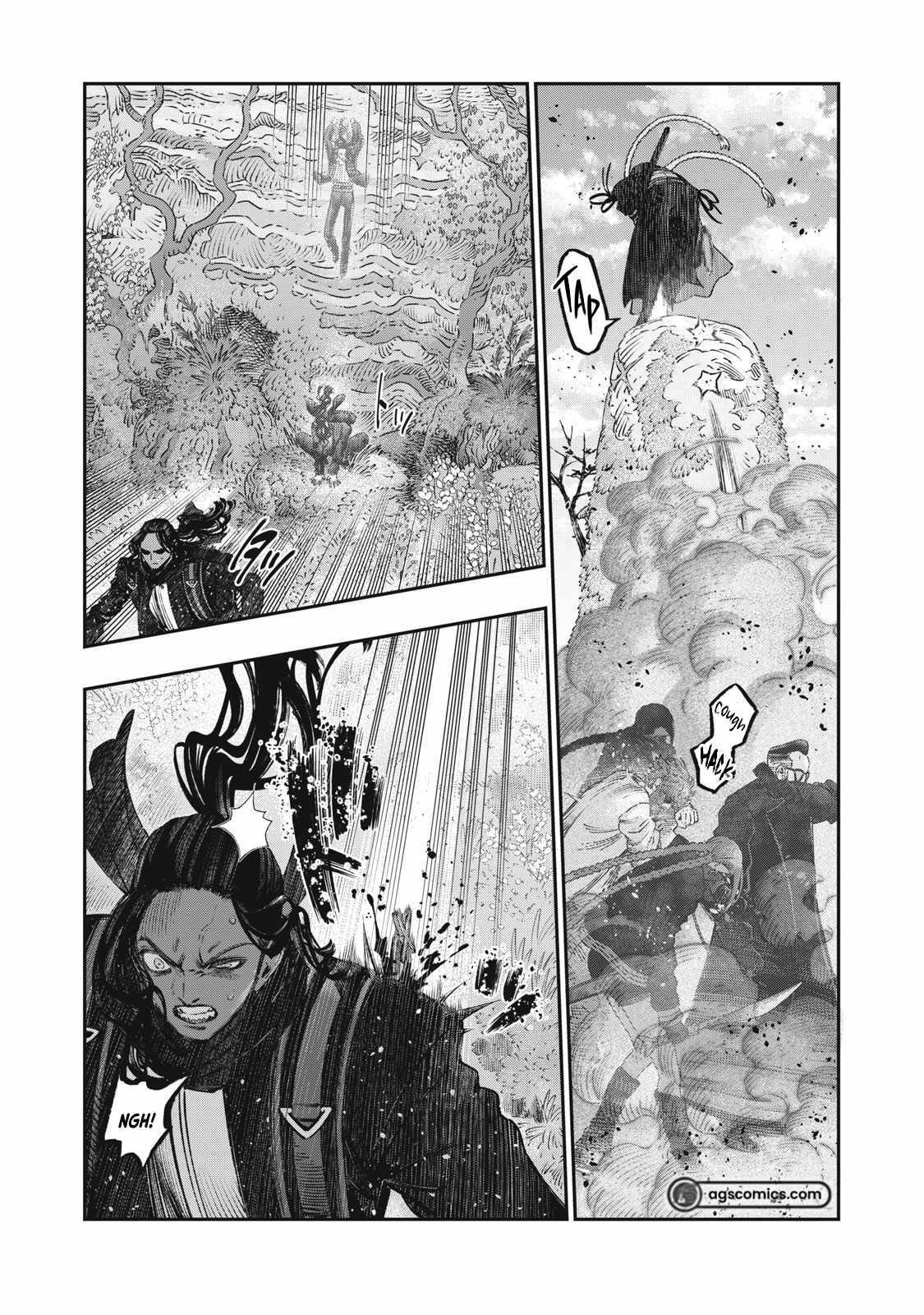 Koudou ni Hattatsu Shita Igaku wa Mahou to Kubetsu ga Tsukanai Chapter 25