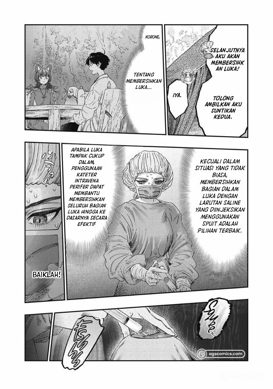 Koudou ni Hattatsu Shita Igaku wa Mahou to Kubetsu ga Tsukanai Chapter 25