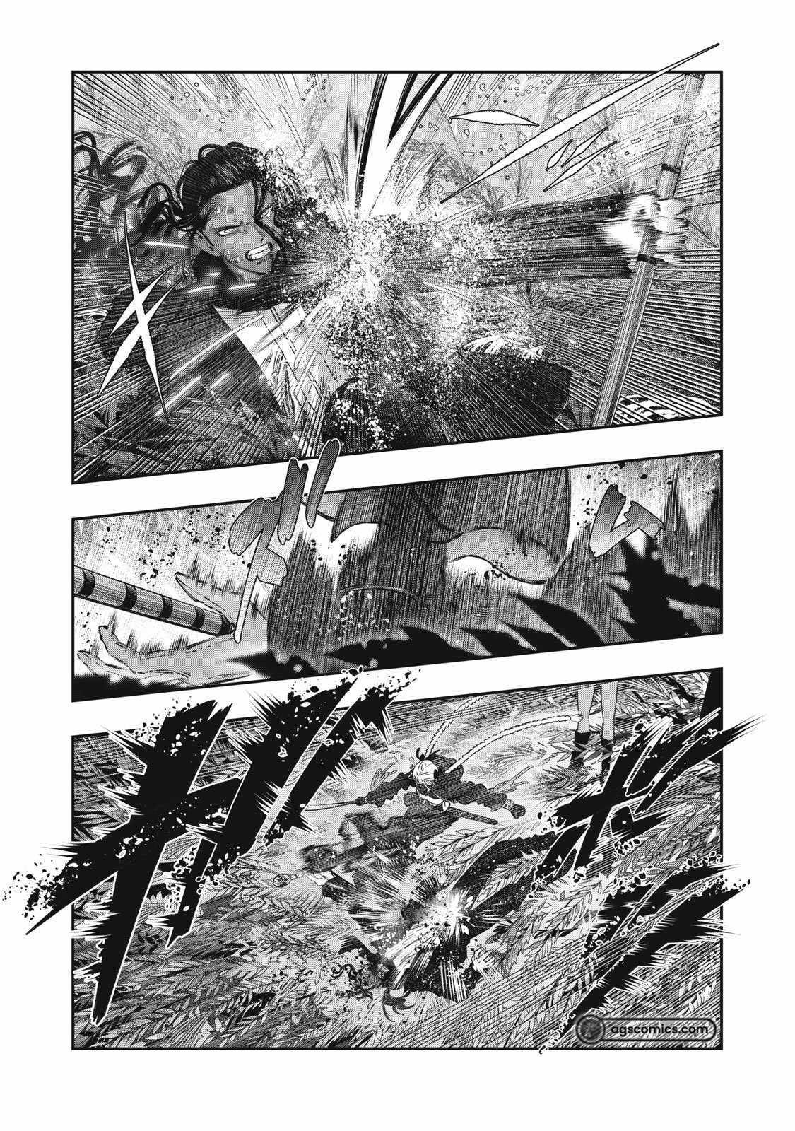 Koudou ni Hattatsu Shita Igaku wa Mahou to Kubetsu ga Tsukanai Chapter 25
