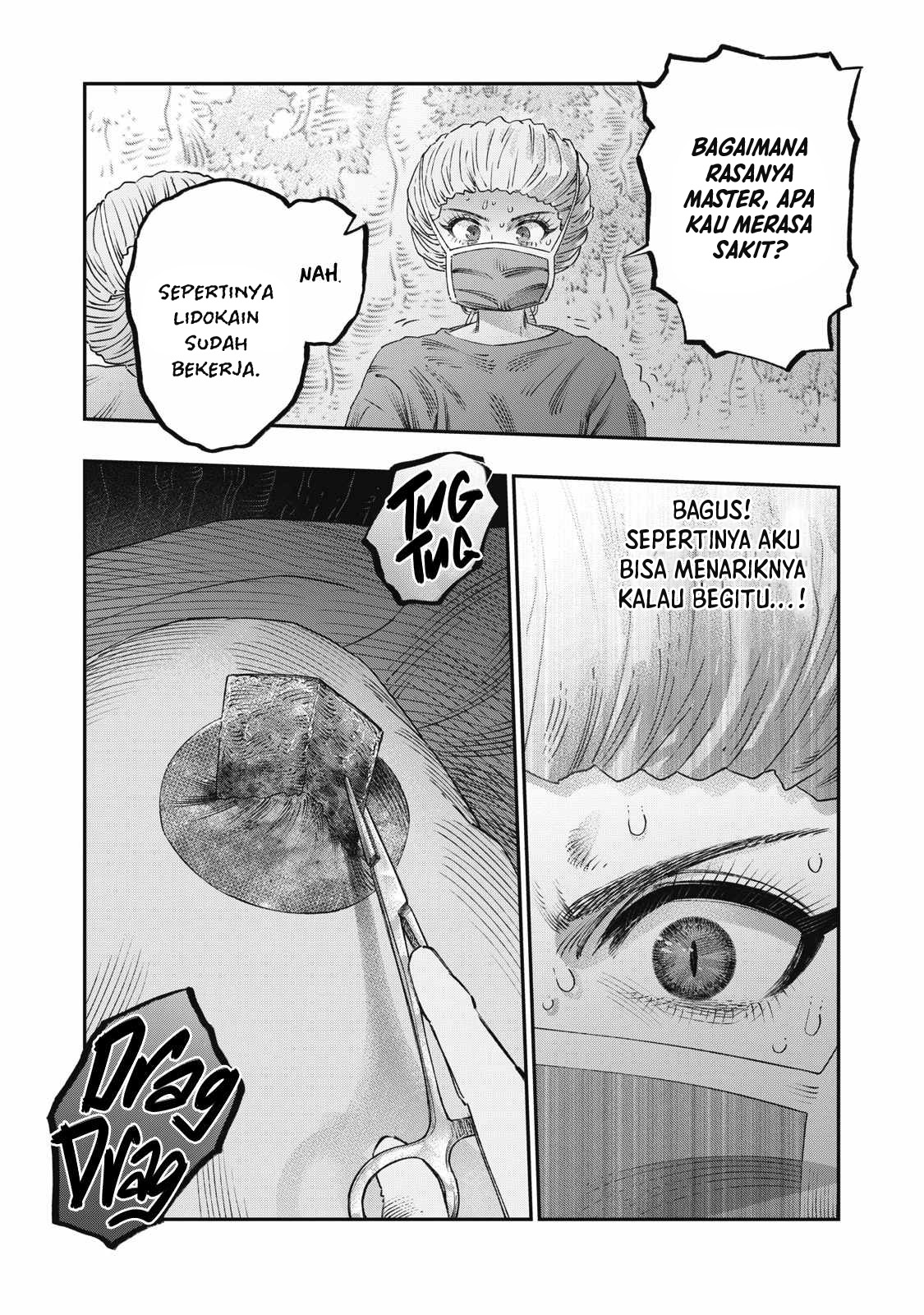 Koudou ni Hattatsu Shita Igaku wa Mahou to Kubetsu ga Tsukanai Chapter 25
