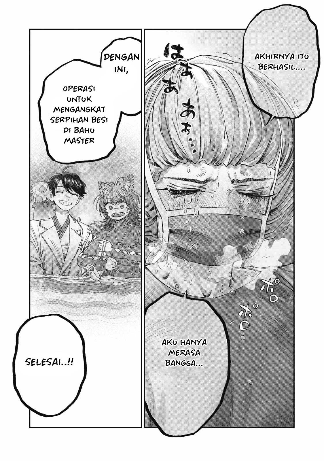 Koudou ni Hattatsu Shita Igaku wa Mahou to Kubetsu ga Tsukanai Chapter 25