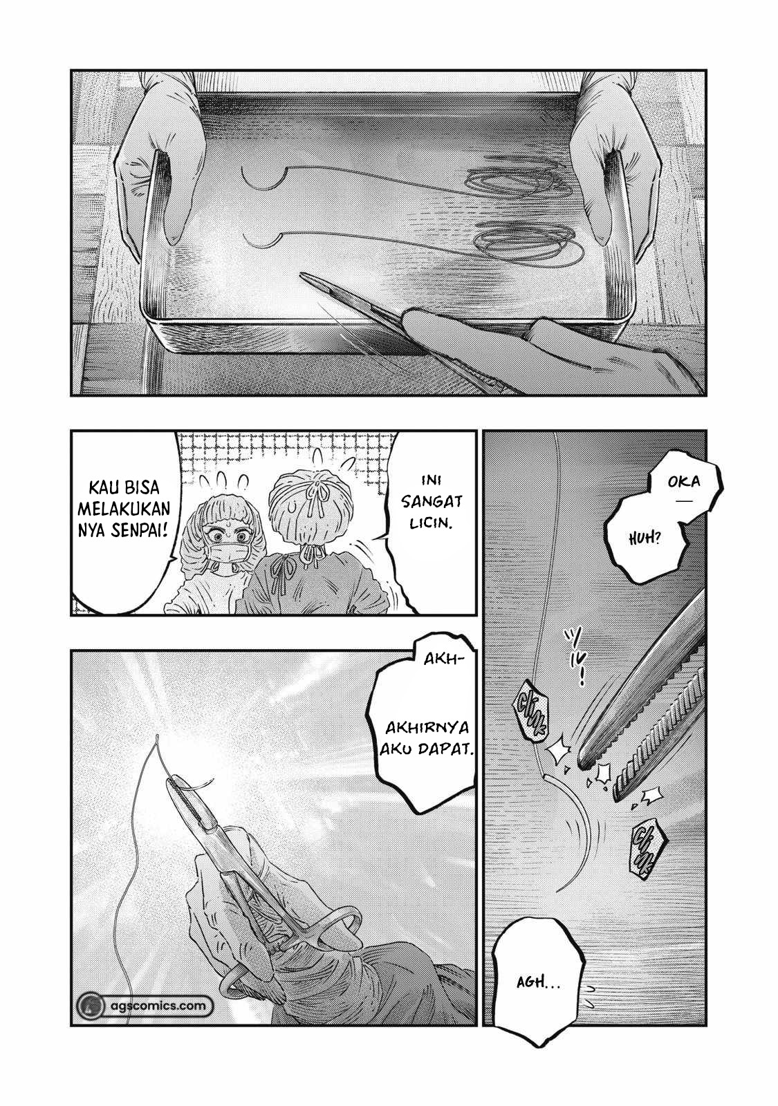 Koudou ni Hattatsu Shita Igaku wa Mahou to Kubetsu ga Tsukanai Chapter 25