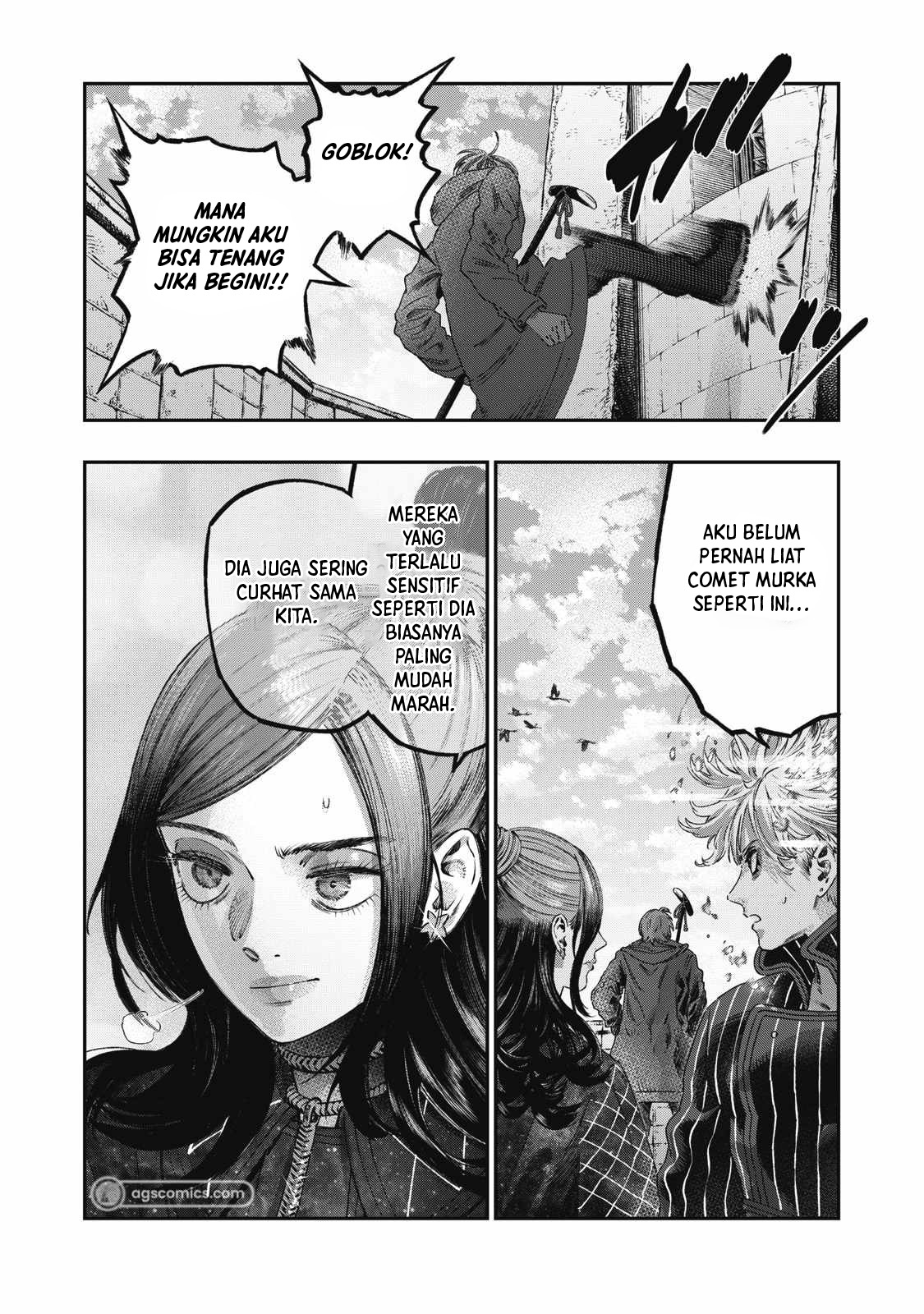 Koudou ni Hattatsu Shita Igaku wa Mahou to Kubetsu ga Tsukanai Chapter 26