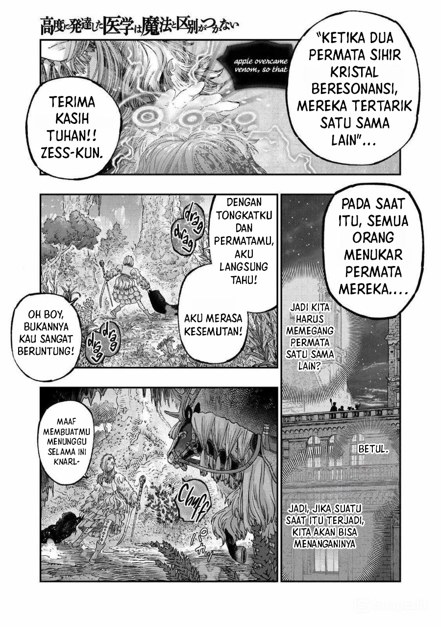 Koudou ni Hattatsu Shita Igaku wa Mahou to Kubetsu ga Tsukanai Chapter 26