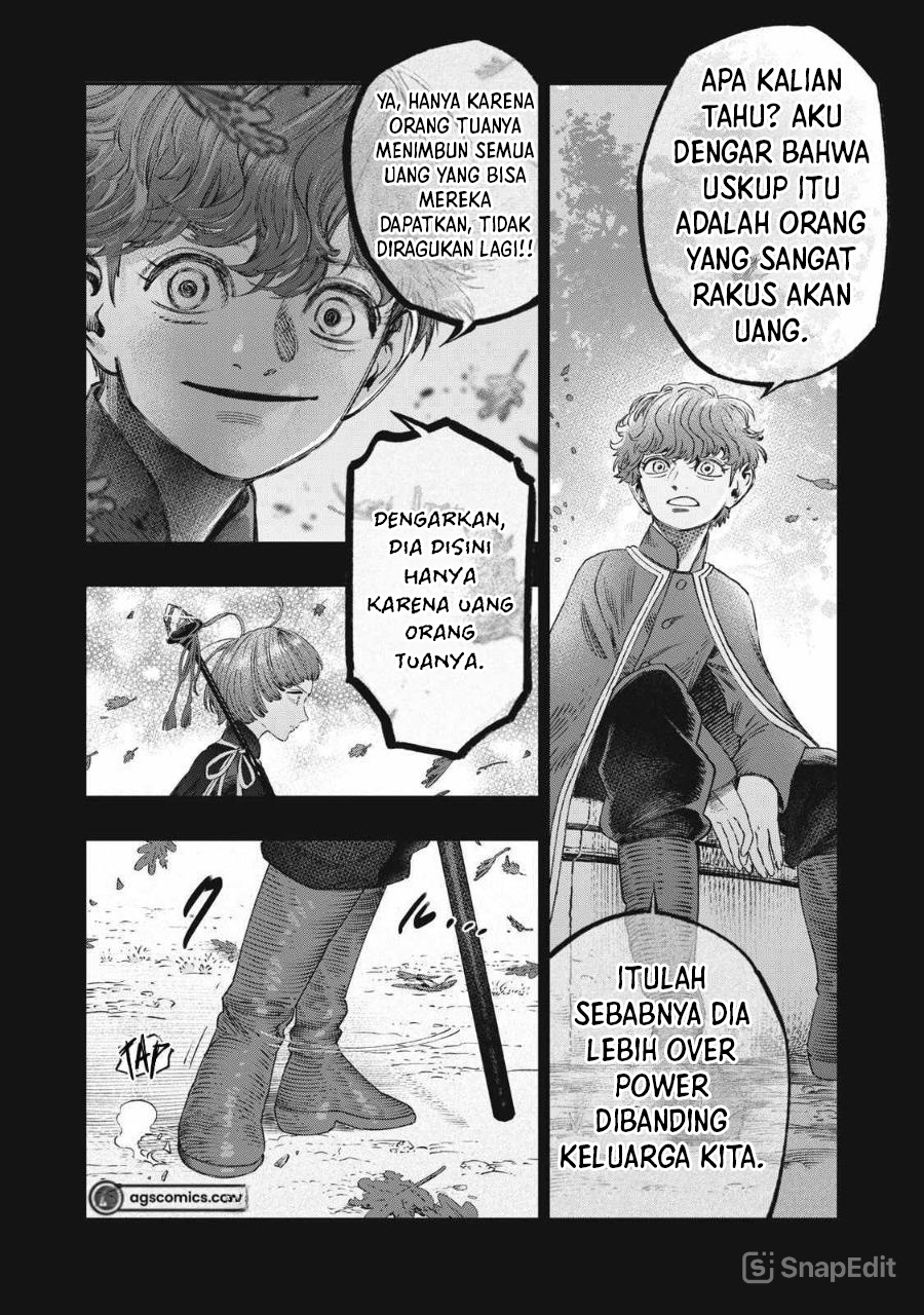 Koudou ni Hattatsu Shita Igaku wa Mahou to Kubetsu ga Tsukanai Chapter 26