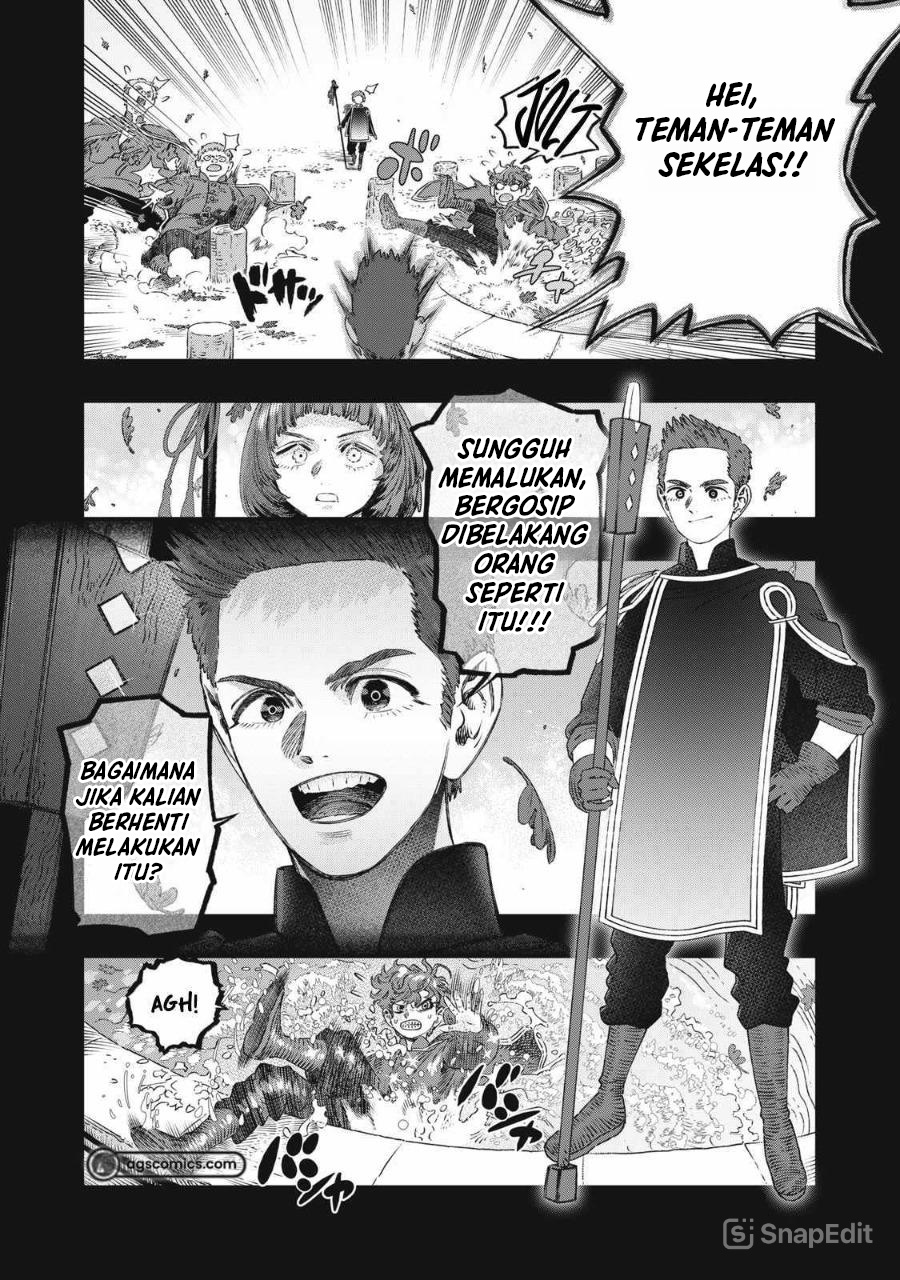 Koudou ni Hattatsu Shita Igaku wa Mahou to Kubetsu ga Tsukanai Chapter 26
