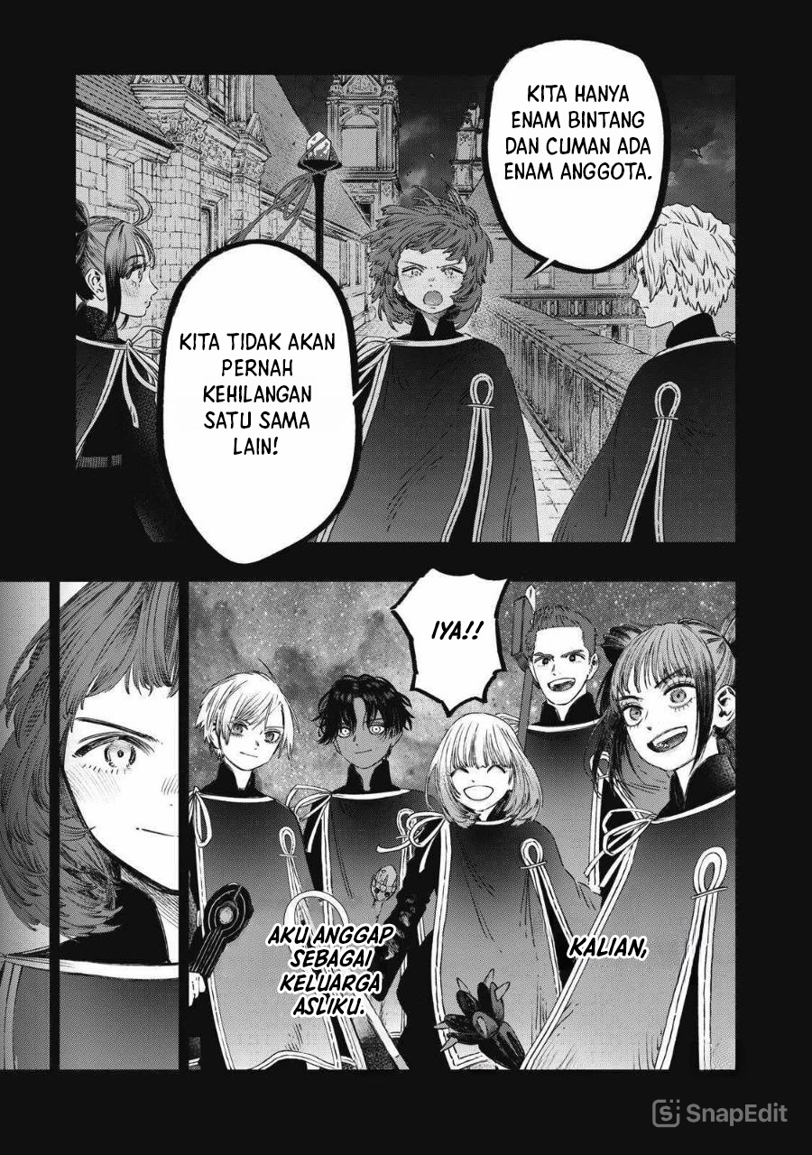 Koudou ni Hattatsu Shita Igaku wa Mahou to Kubetsu ga Tsukanai Chapter 27