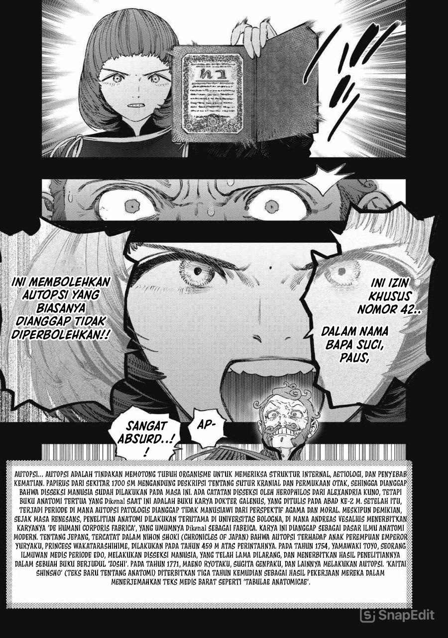 Koudou ni Hattatsu Shita Igaku wa Mahou to Kubetsu ga Tsukanai Chapter 27
