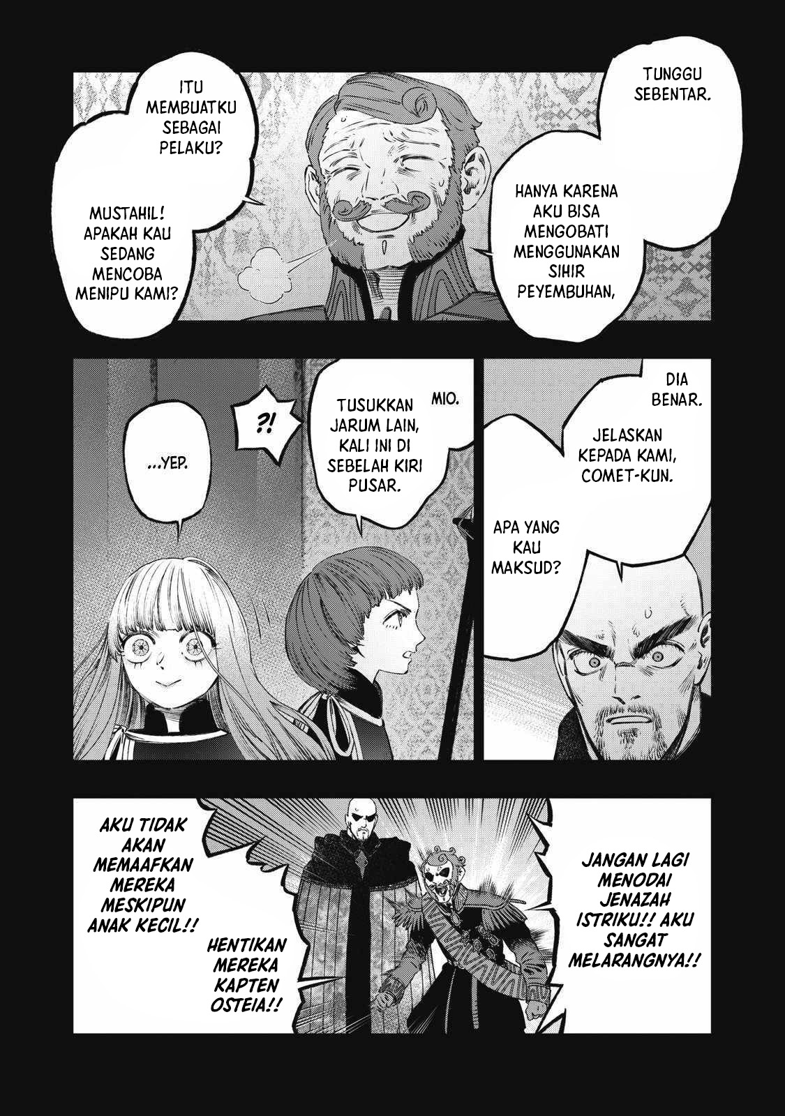 Koudou ni Hattatsu Shita Igaku wa Mahou to Kubetsu ga Tsukanai Chapter 27