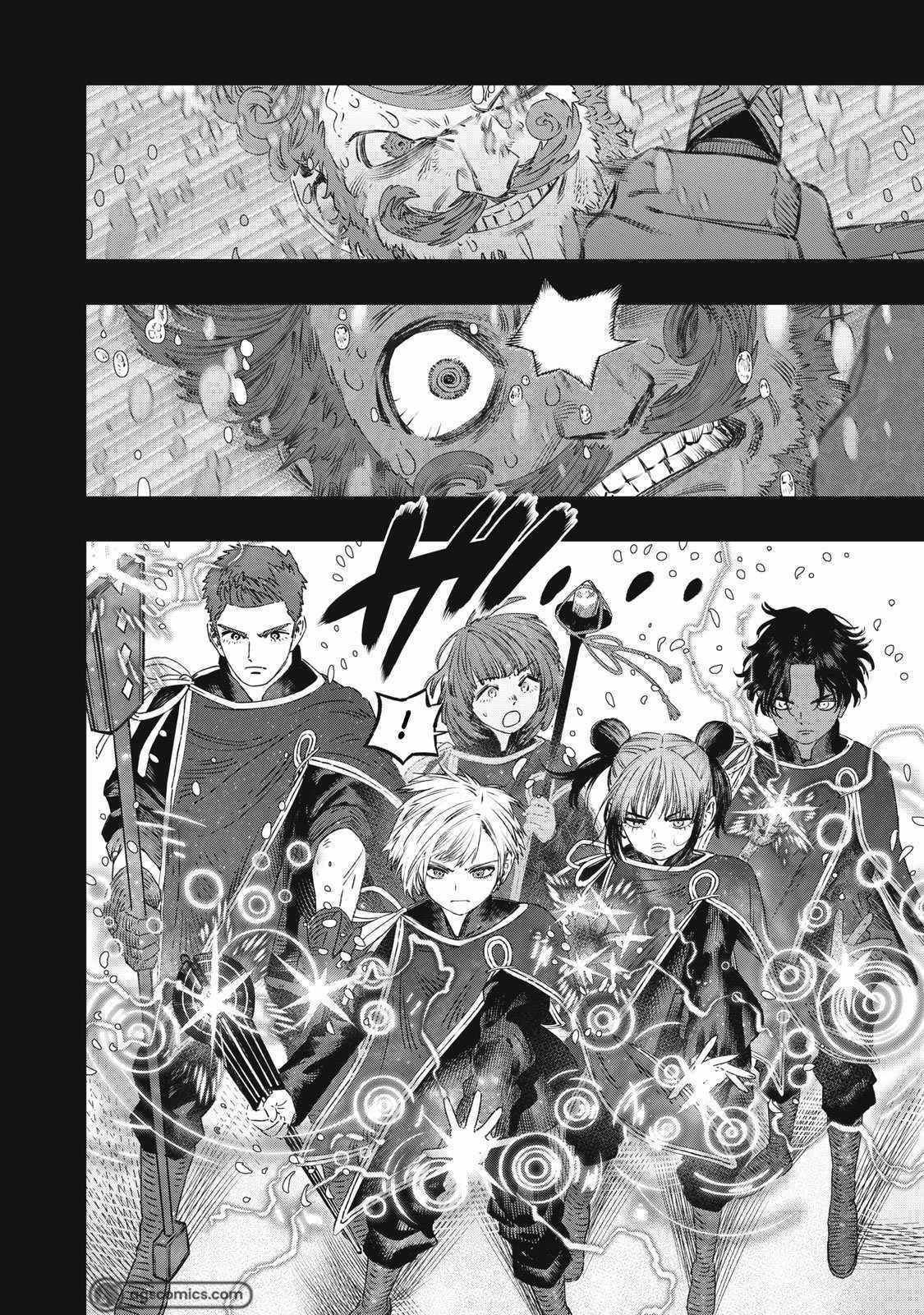 Koudou ni Hattatsu Shita Igaku wa Mahou to Kubetsu ga Tsukanai Chapter 27