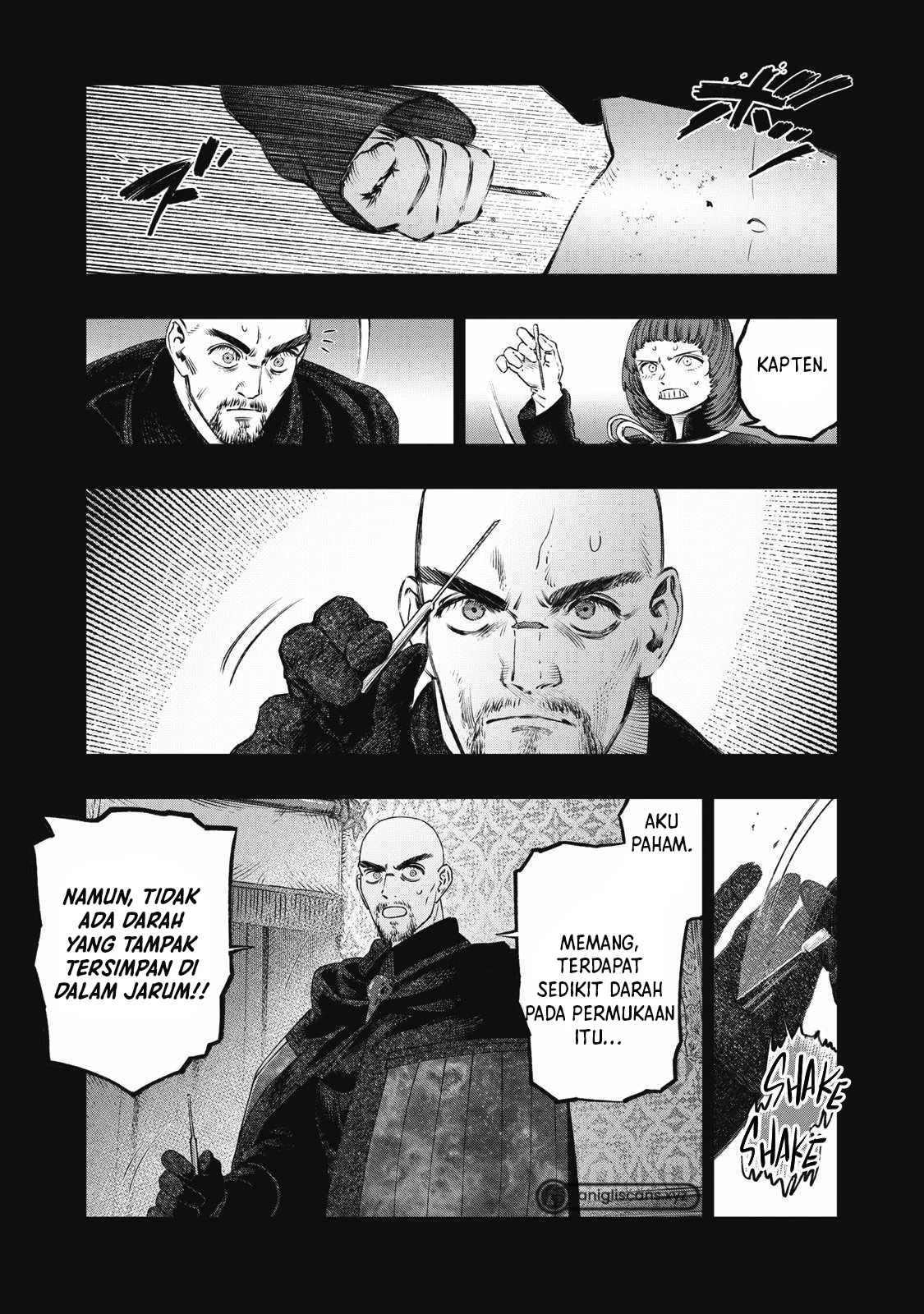 Koudou ni Hattatsu Shita Igaku wa Mahou to Kubetsu ga Tsukanai Chapter 27