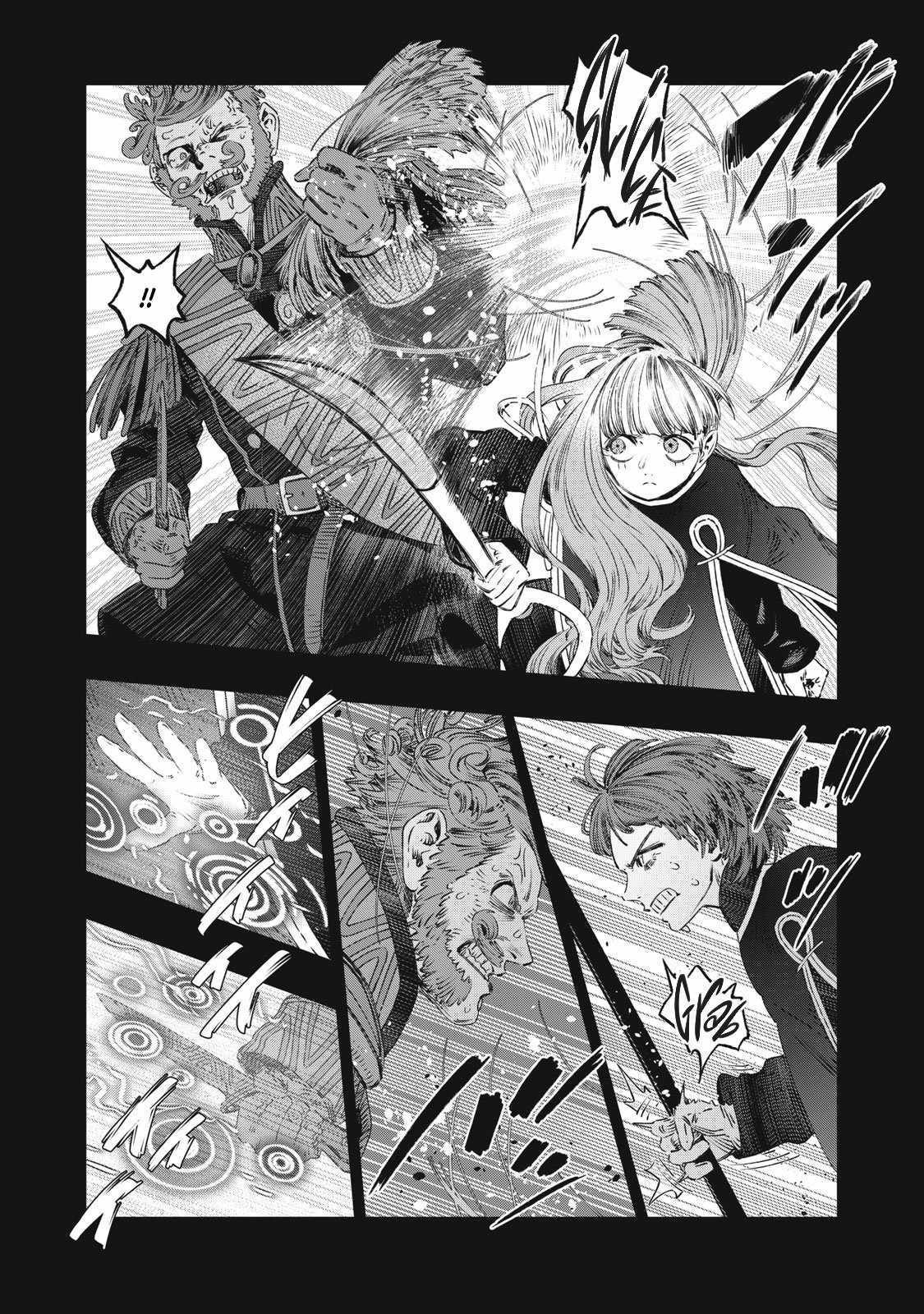 Koudou ni Hattatsu Shita Igaku wa Mahou to Kubetsu ga Tsukanai Chapter 27