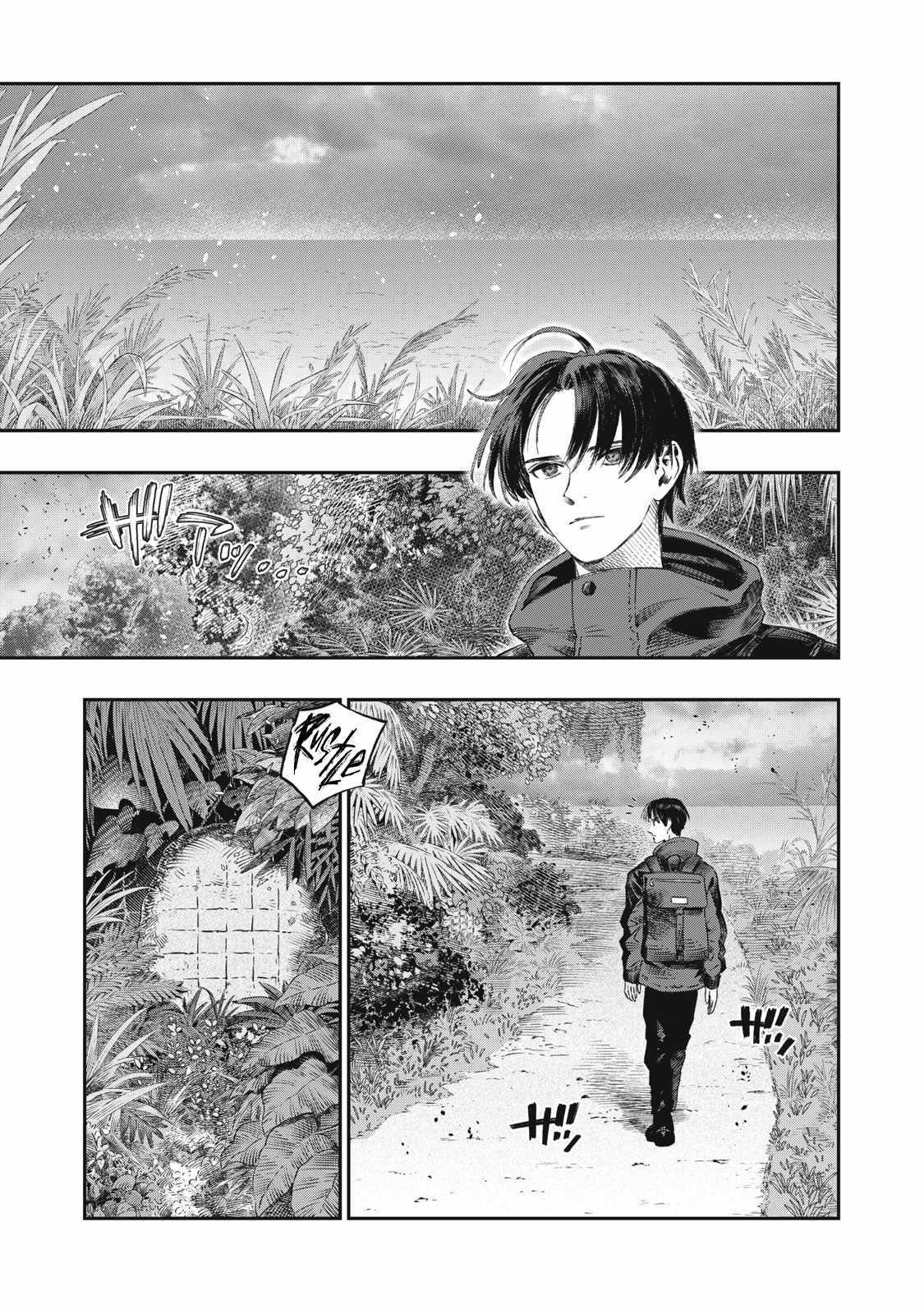 Koudou ni Hattatsu Shita Igaku wa Mahou to Kubetsu ga Tsukanai Chapter 28