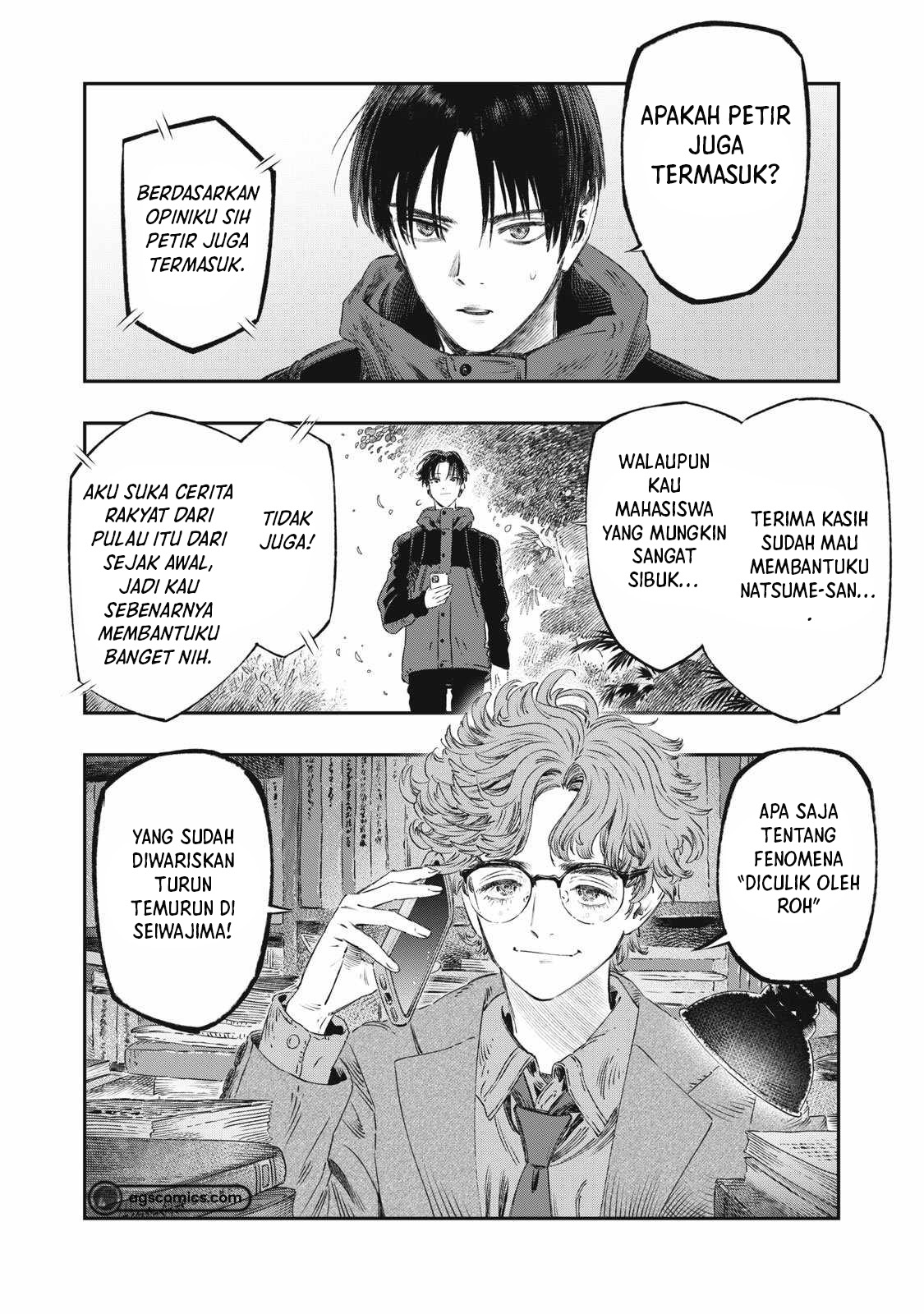 Koudou ni Hattatsu Shita Igaku wa Mahou to Kubetsu ga Tsukanai Chapter 28