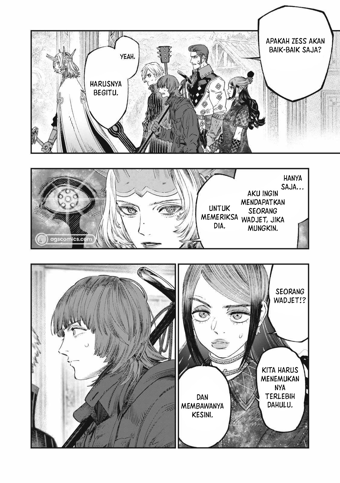 Koudou ni Hattatsu Shita Igaku wa Mahou to Kubetsu ga Tsukanai Chapter 28