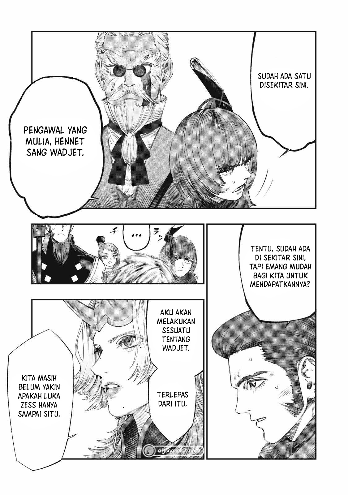 Koudou ni Hattatsu Shita Igaku wa Mahou to Kubetsu ga Tsukanai Chapter 28