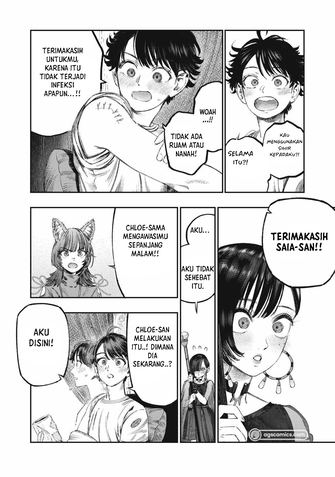 Koudou ni Hattatsu Shita Igaku wa Mahou to Kubetsu ga Tsukanai Chapter 28