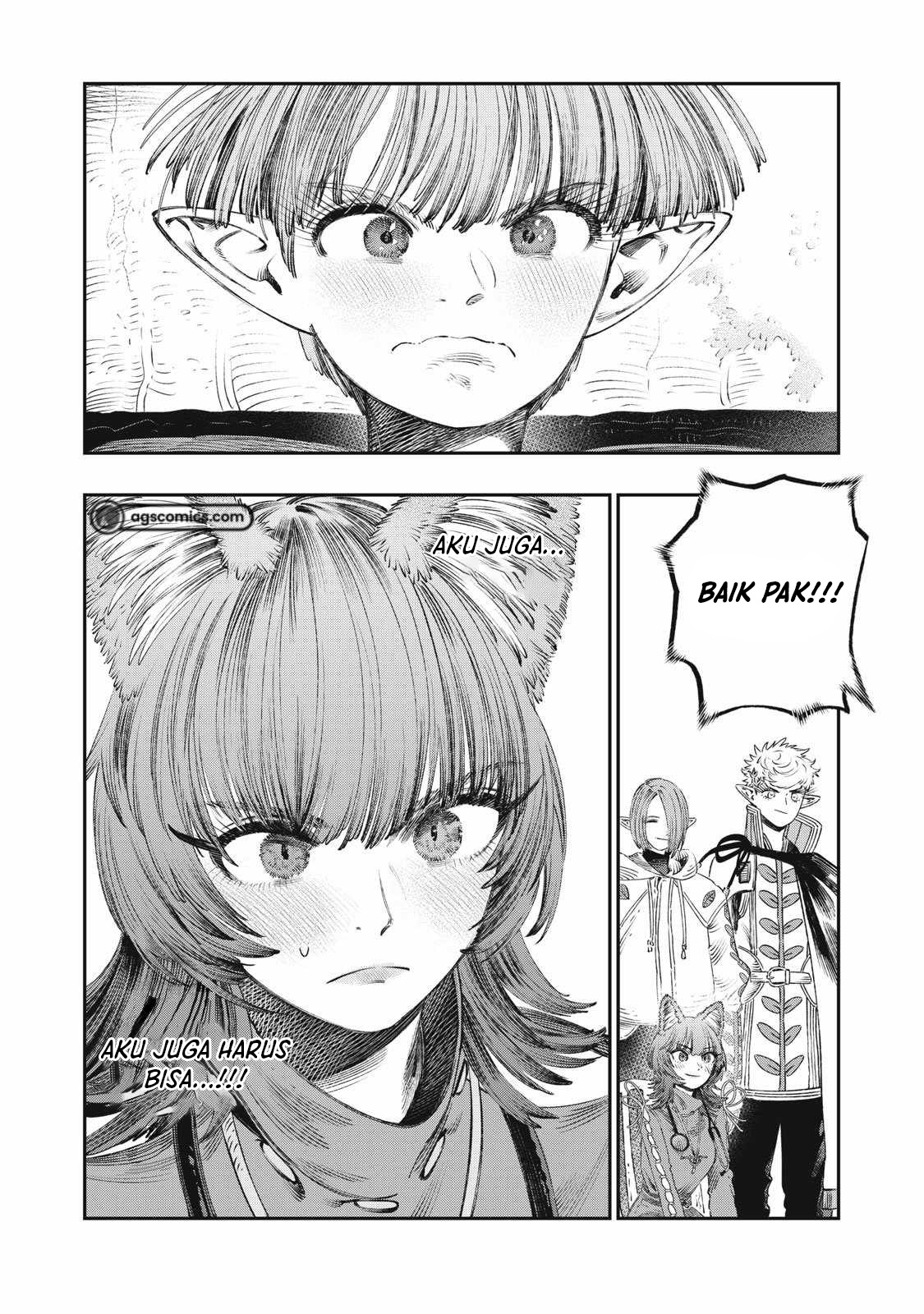 Koudou ni Hattatsu Shita Igaku wa Mahou to Kubetsu ga Tsukanai Chapter 28