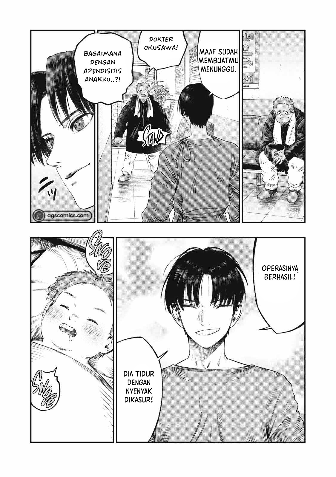 Koudou ni Hattatsu Shita Igaku wa Mahou to Kubetsu ga Tsukanai Chapter 28