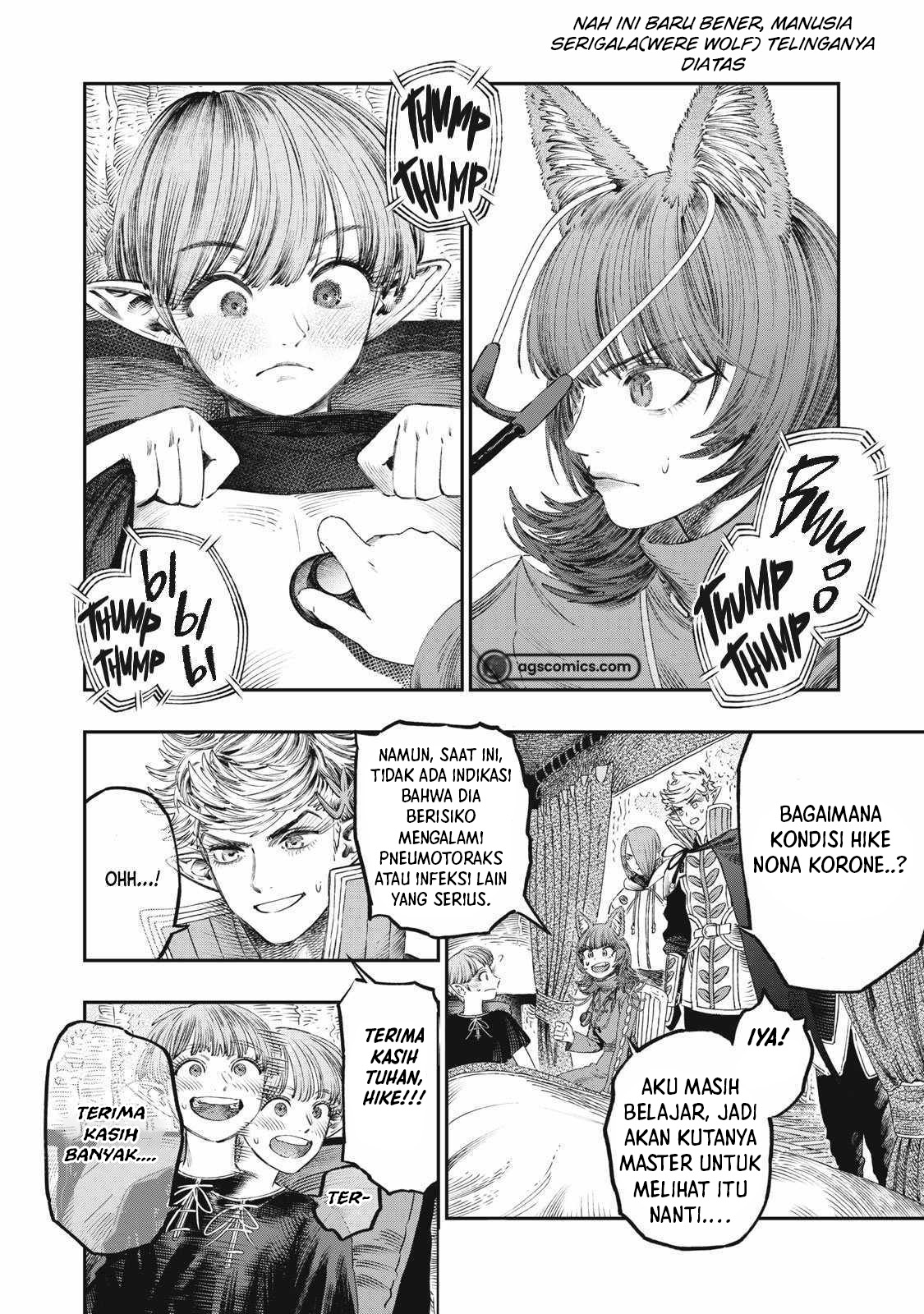 Koudou ni Hattatsu Shita Igaku wa Mahou to Kubetsu ga Tsukanai Chapter 28