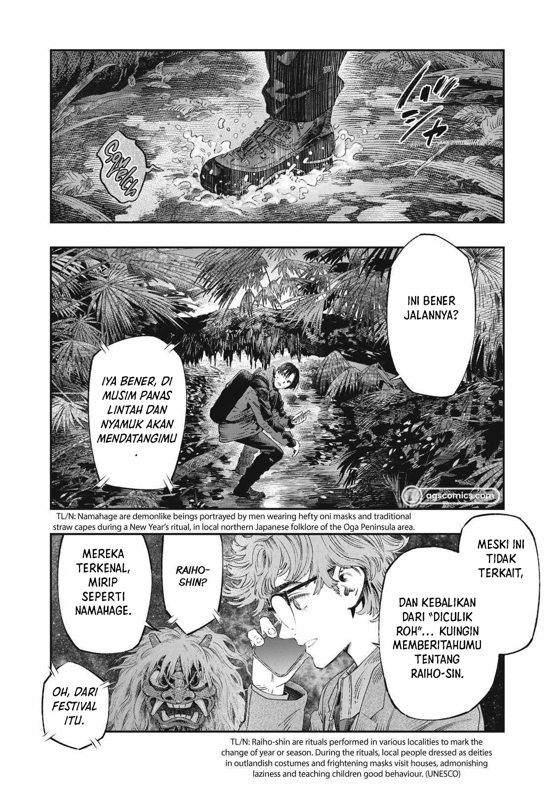 Koudou ni Hattatsu Shita Igaku wa Mahou to Kubetsu ga Tsukanai Chapter 28