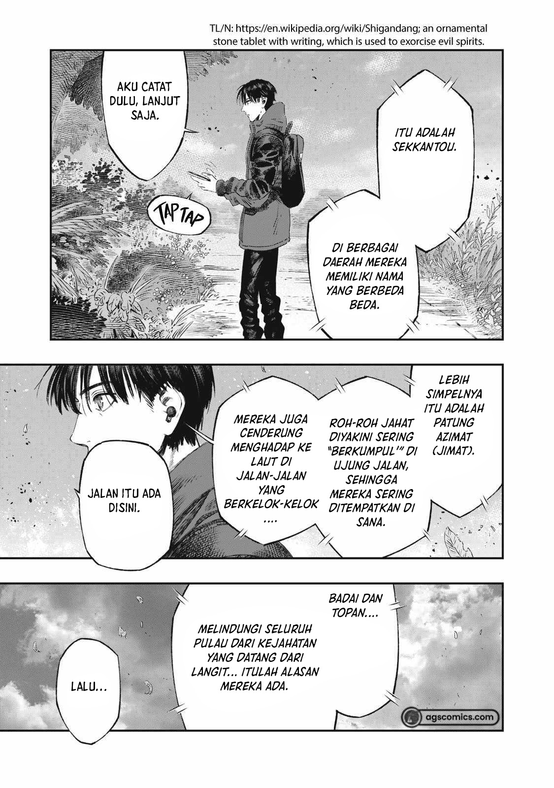 Koudou ni Hattatsu Shita Igaku wa Mahou to Kubetsu ga Tsukanai Chapter 28