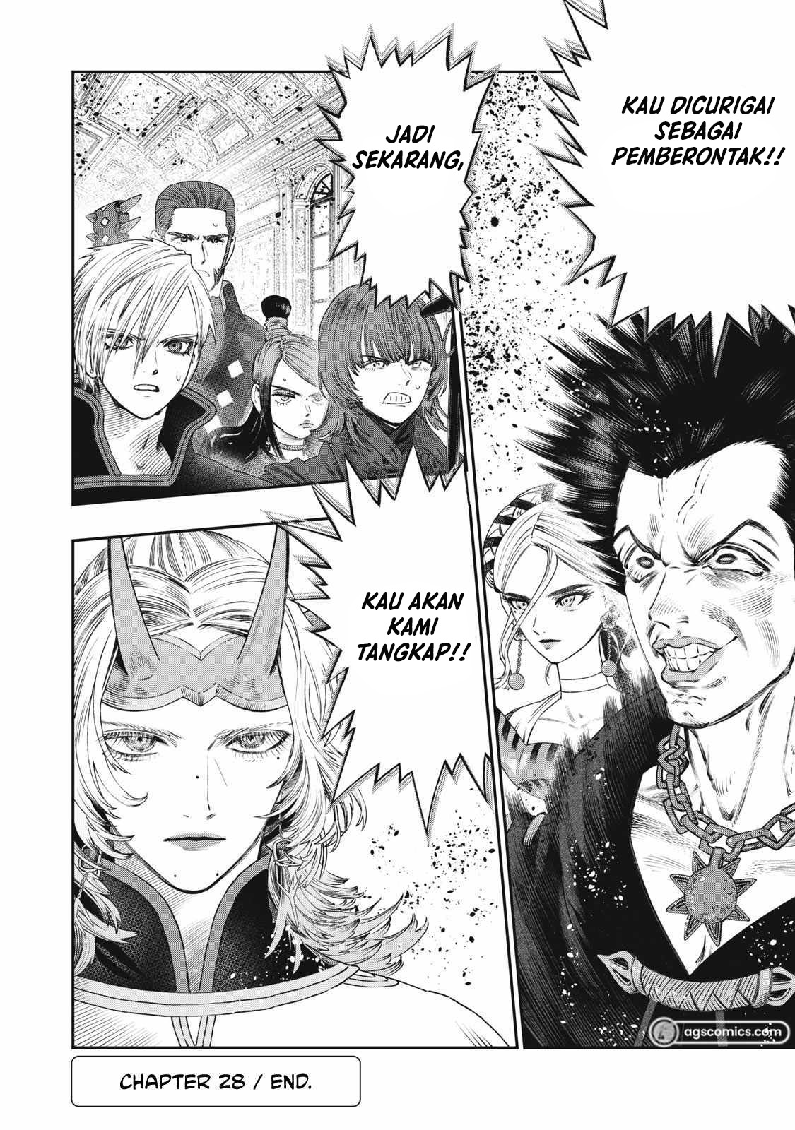 Koudou ni Hattatsu Shita Igaku wa Mahou to Kubetsu ga Tsukanai Chapter 28